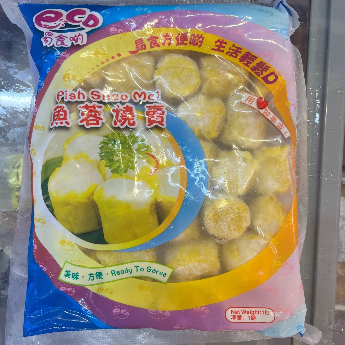 魚蓉燒賣|傳統手工製作|高蛋白低脂肪|鮮嫩美味|冷凍新鮮加工|適合健康飲食人士 - 新樂大型批發OUTLET