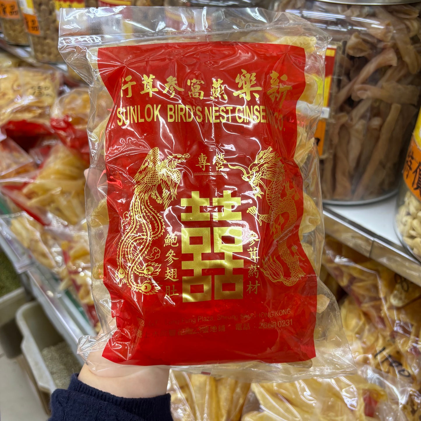 30頭精選深海黃花膠|金黃厚身|每袋300g|居家滋補養顏首選|每斤約30頭