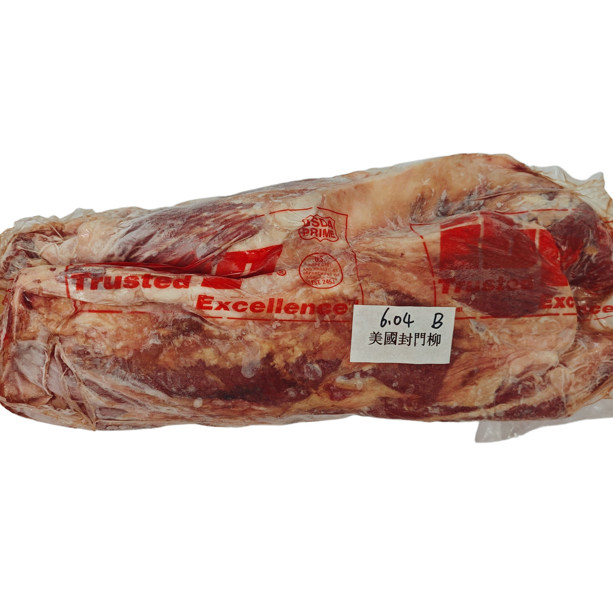 6.04 lb 原條牛肉