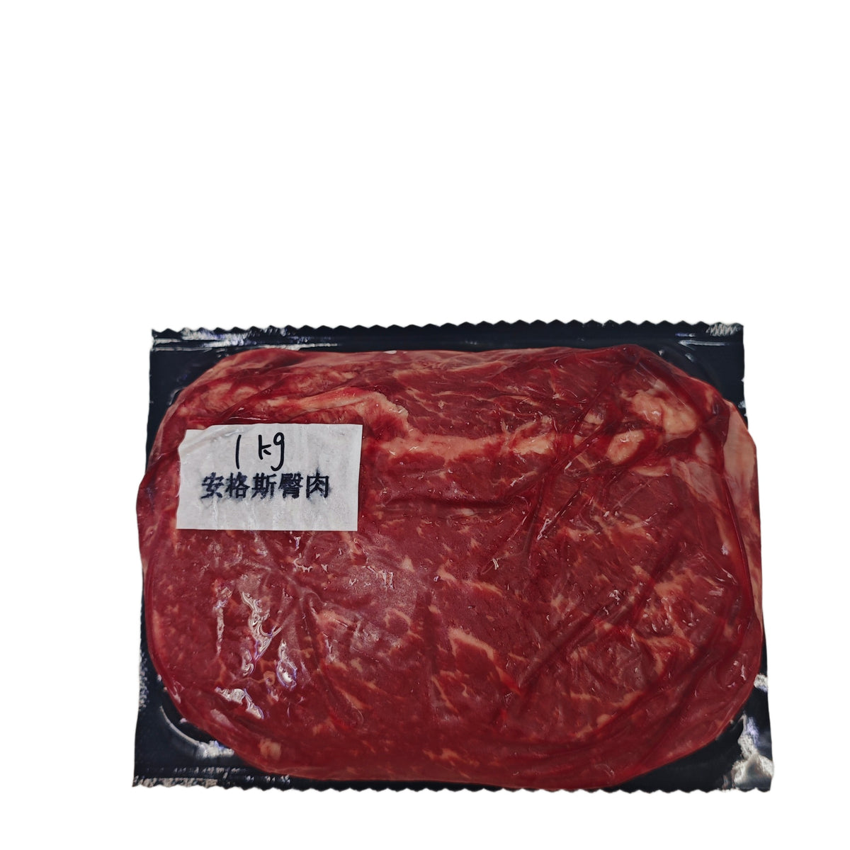 1 kg (5) 原條牛肉