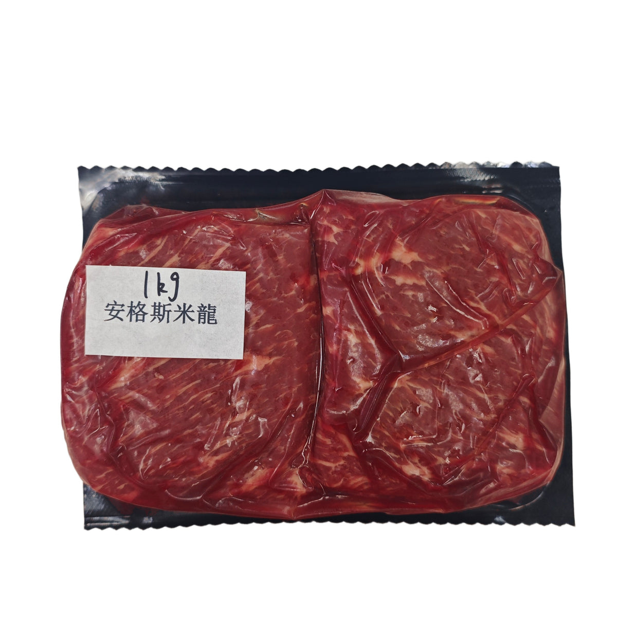1 kg (5) 原條牛肉