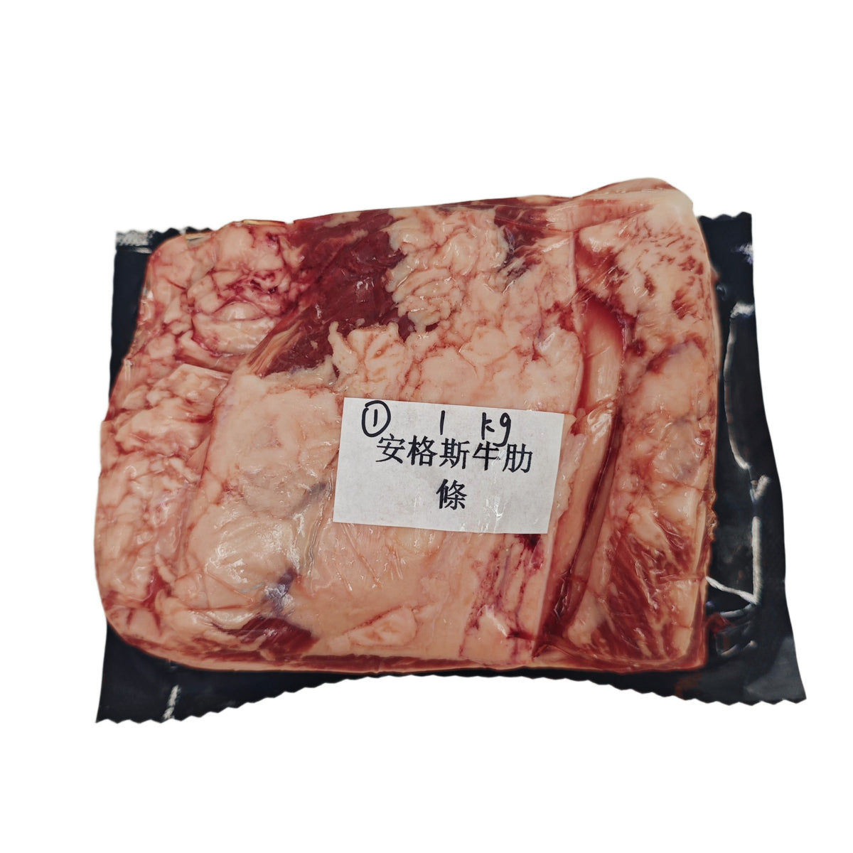 1 kg (5) 原條牛肉