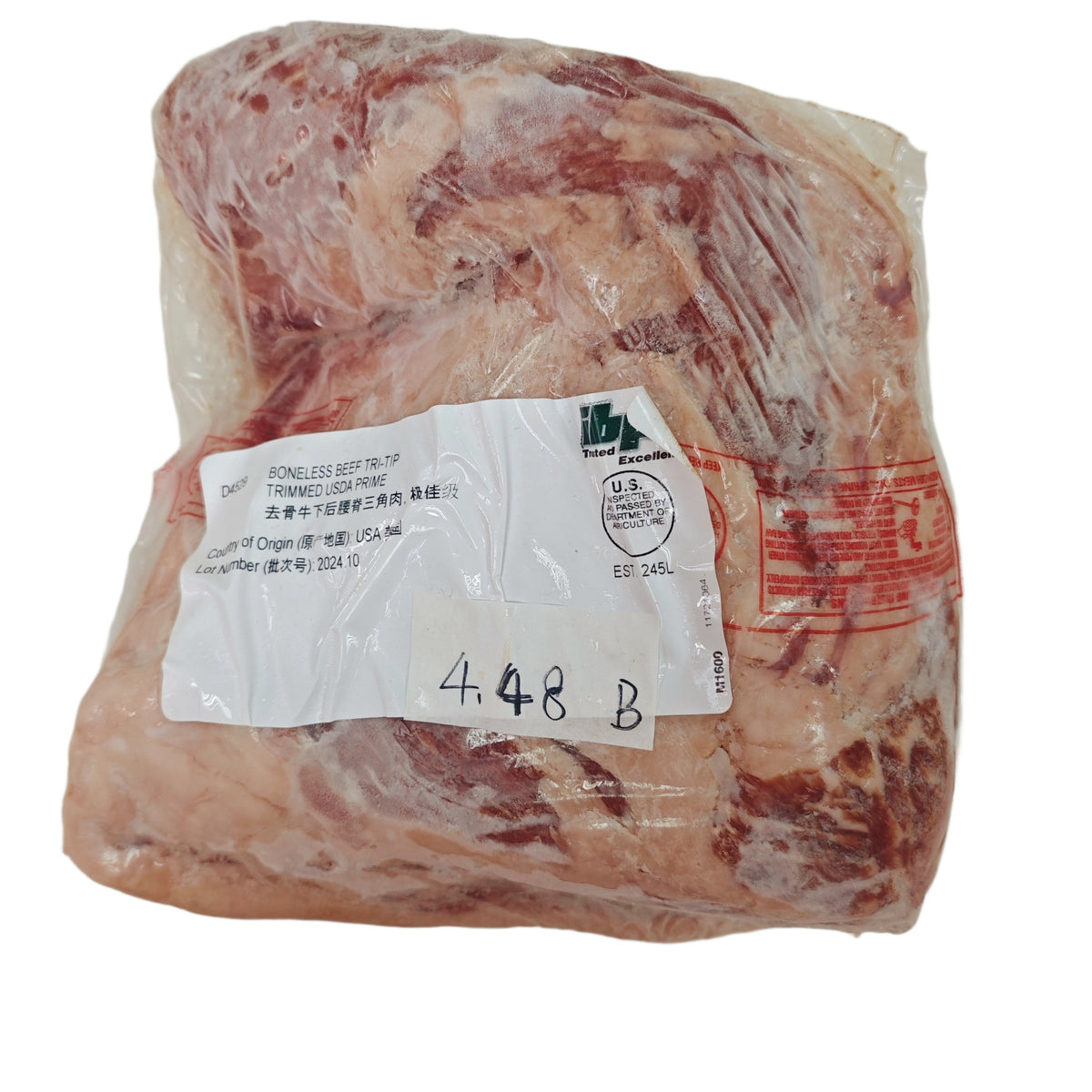 4.48 lb (3) Whole beef cut