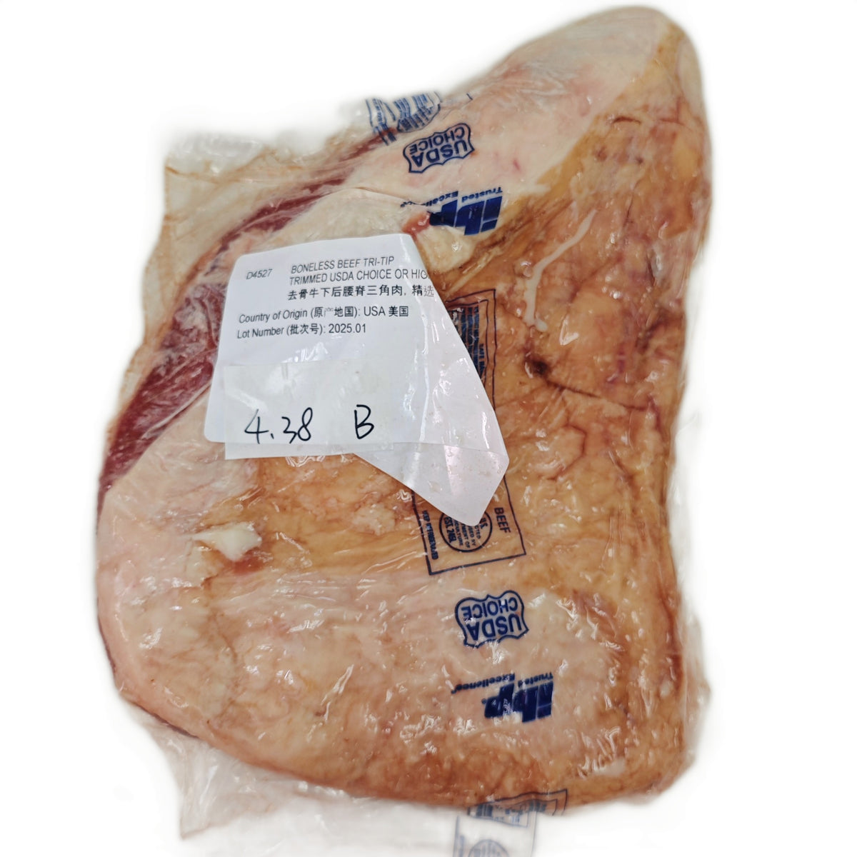 4.38 lb (2) Whole beef cut