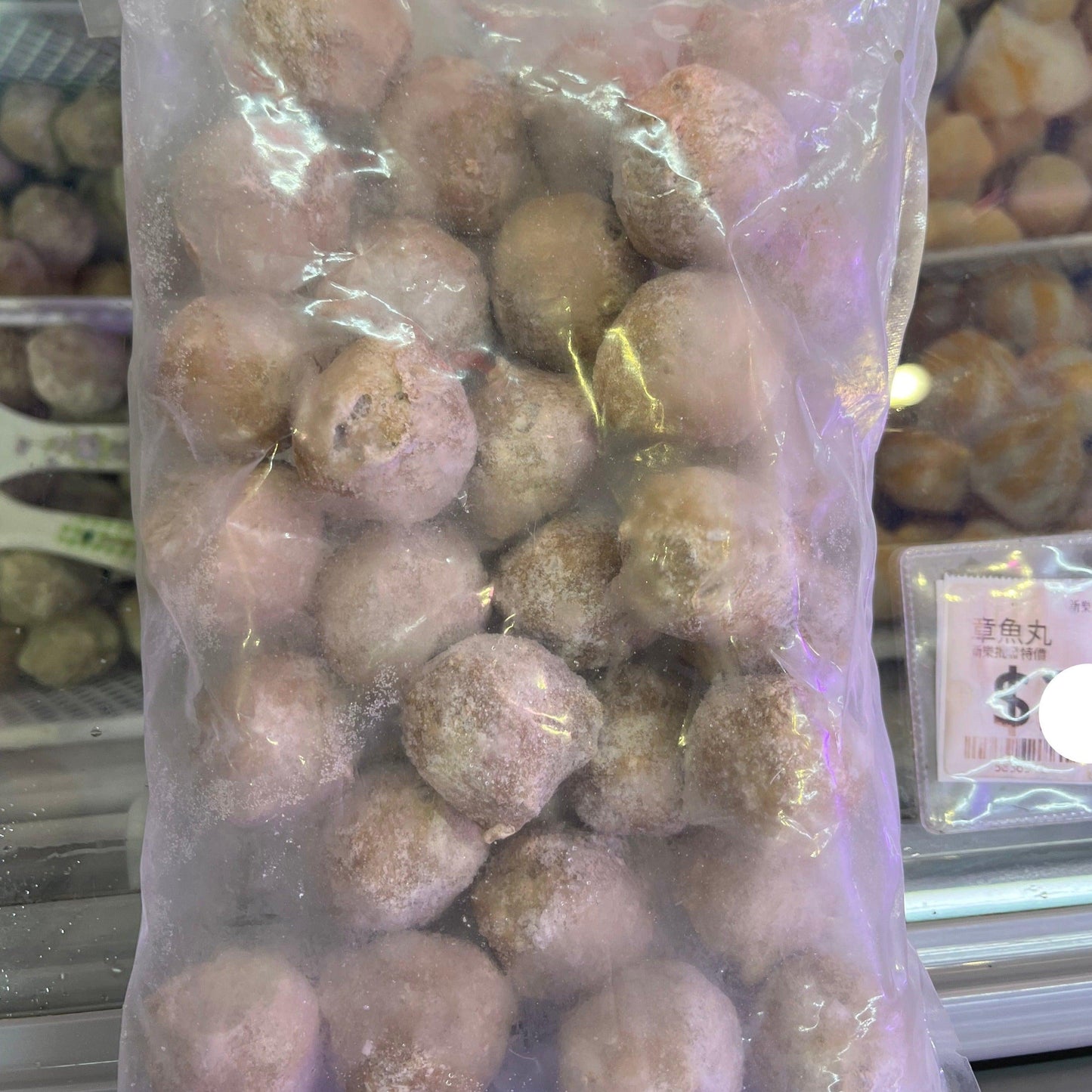 新樂品牌潮汕潮州手打牛筋丸 500克|只用真牛肉Q彈祖傳棍法|無添加防腐劑 - 新樂大型批發OUTLET
