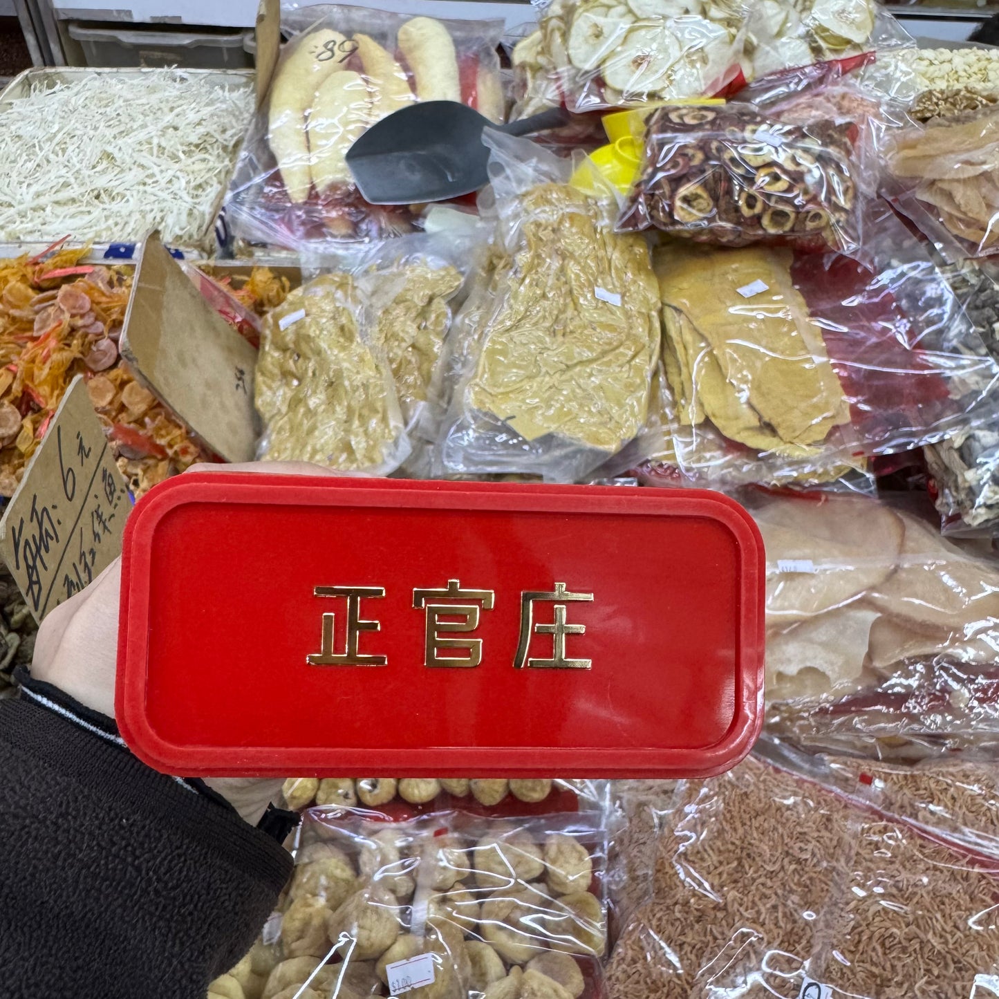 正官庄6年根高麗紅蔘(良 30)|150g 小罐|韓國🇰🇷原裝整支紅蔘