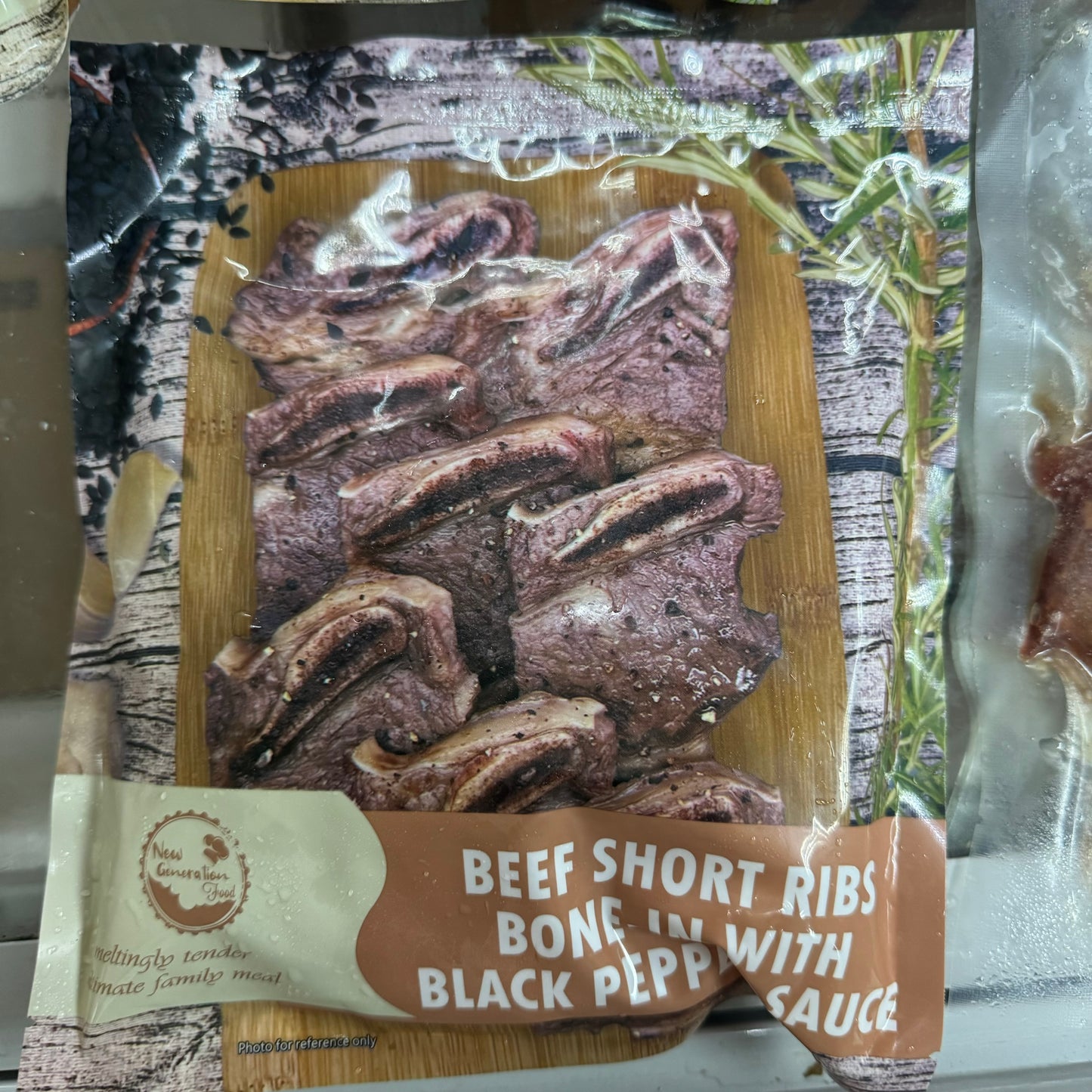 「香港🇭🇰製造」大師醃製黑椒牛仔骨|適合家用,燒烤BB Q|1磅裝|美味😋|健身可以用