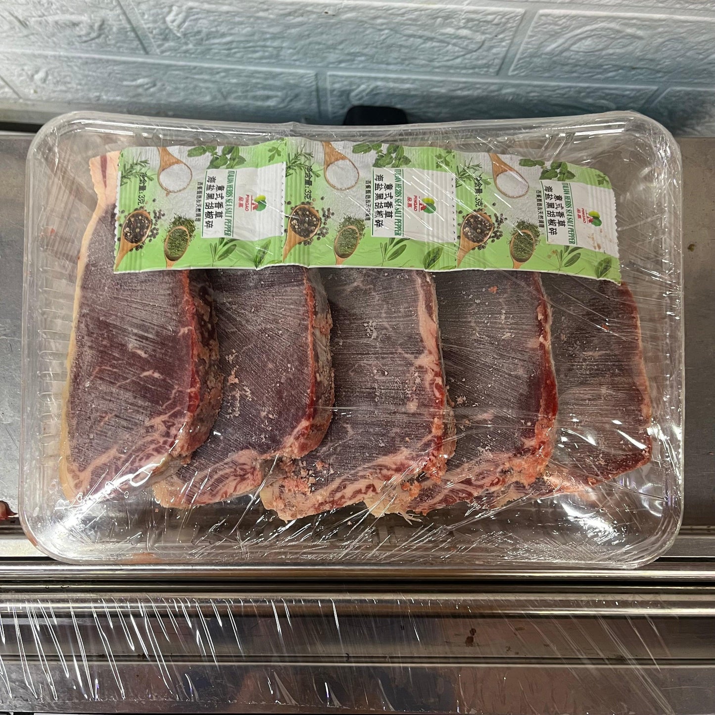 New Zealand 🇳🇿Prime Steer Premium Beef Sirloin|Cut 2mm|Suitable for fitness people|High protein and low fat|The meat is soft but not hard