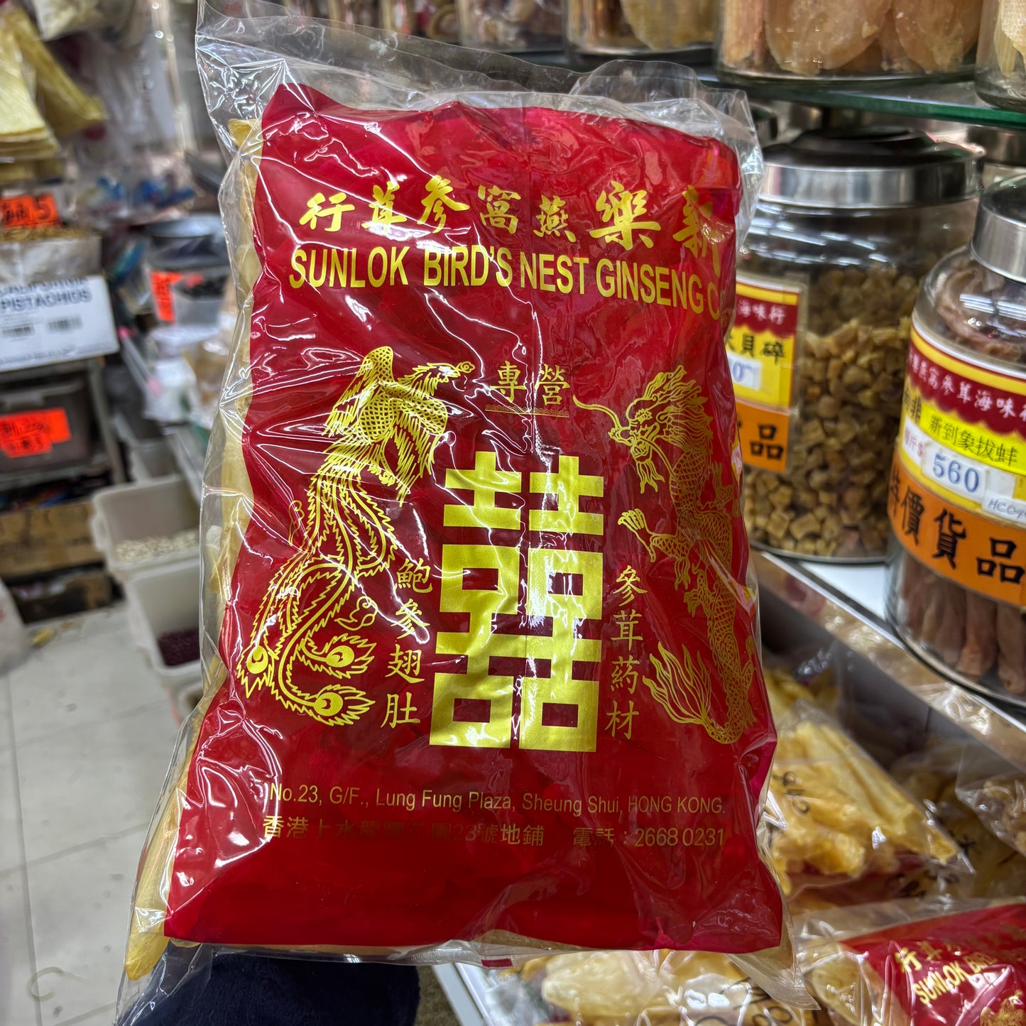 100頭+優選非洲鱸魚花膠|金透薄身易煲吸湯|每袋600g|入門滋補高性價比之選|每斤約100頭+