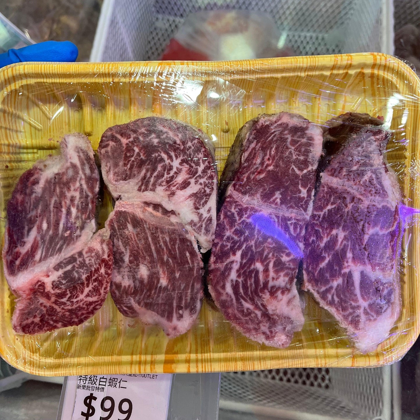 「⚠️少量庫存⚠️ 」俄羅斯🇷🇺MIRATORG 封門柳|切扒3cm|黑安格斯|香草谷麥混合飼養|肉質鮮嫩帶奶香|英國安格斯品種|極嚴寒天氣孕育高品質雪花紋理|無壓力生長環境|低溫熟成|牛肉有瘦有唔瘦不挑選