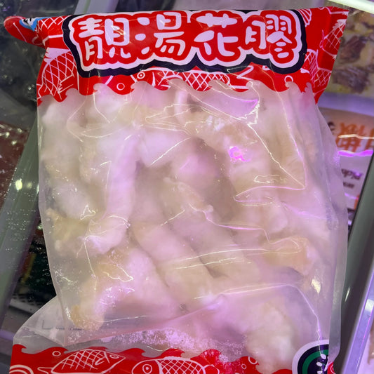 越南渡邊水產 - 靚湯花膠|500g|美味富膠質食材|口感獨特,質感煙韌|富含膠質|方便易煮,不費時|花膠經日照曬乾後,再經浸發後急速冷凍|節省浸發時間及繁複步驟|適合繁忙上班族的優質食材|只需解凍即可烹調|不需浸泡及汆水|方便至極|健康美味選擇 - 新樂大型批發OUTLET