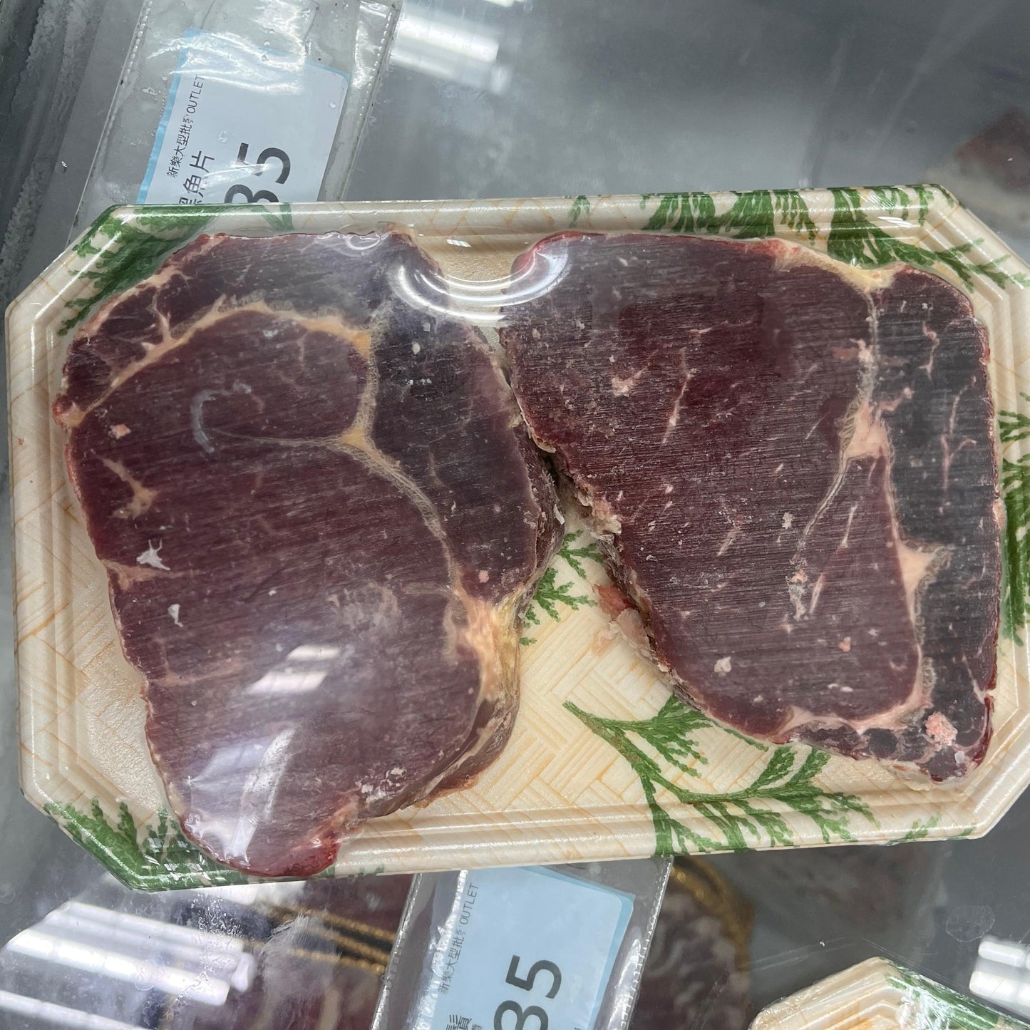 【For Fitness and Weight Loss】 US Lean Beef Eye 12oz