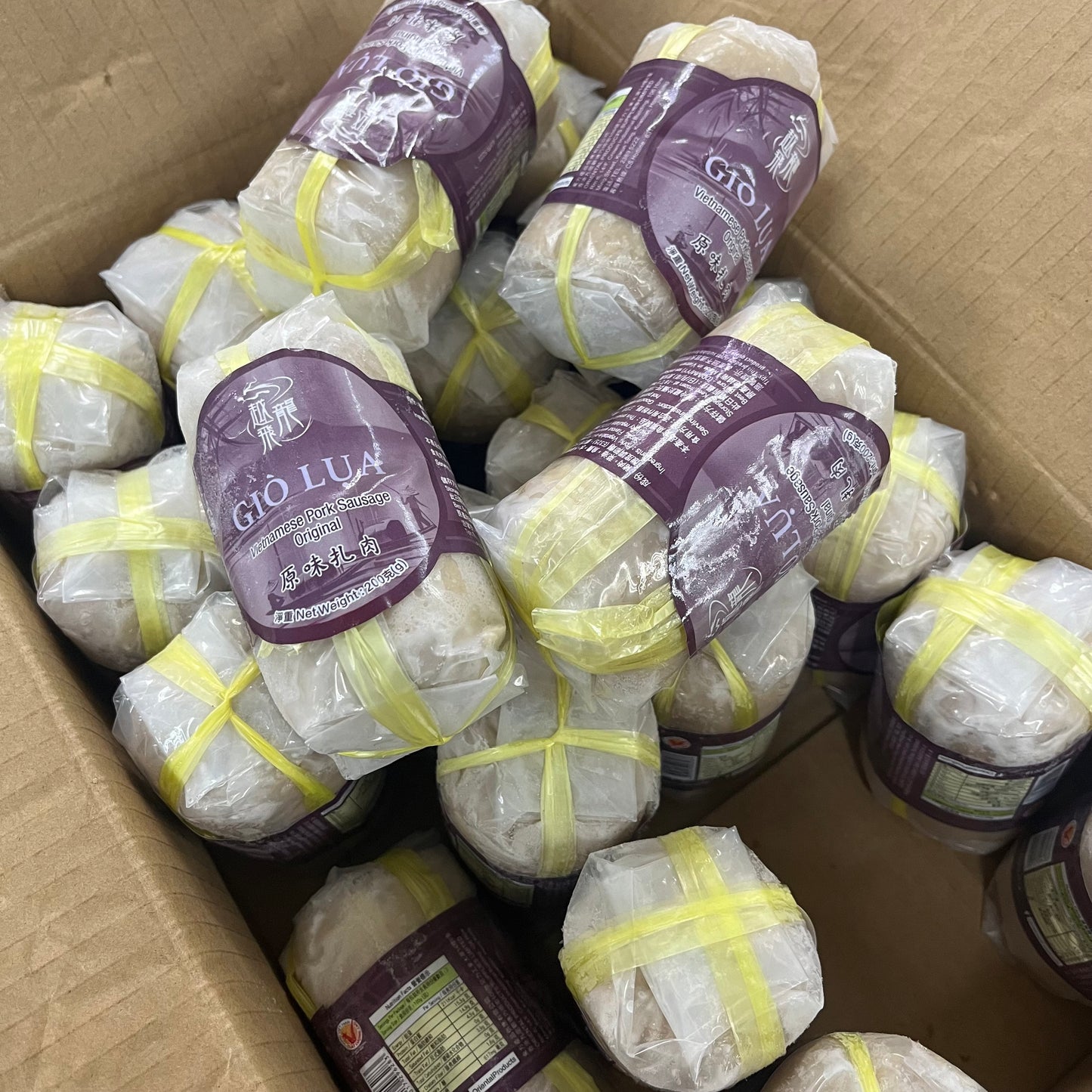 🇻🇳 Vietnamese Sausage|Made in Vietnam