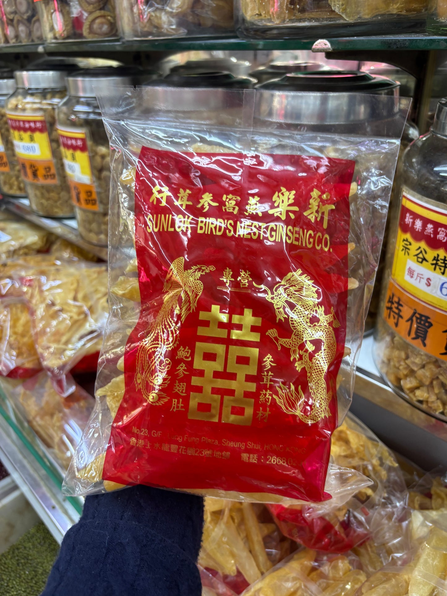 40頭精選深海黃花膠|金黃飽滿|每袋300g|輕鬆入菜日常滋補首選|每斤約40頭