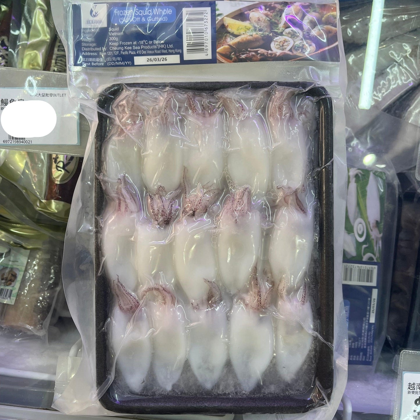 越南一口魷魚筒300克|高蛋白低脂肪|鮮嫩美味|適合各種烹飪方式|冷凍新鮮加工|適合健康飲食人士 - 新樂大型批發OUTLET