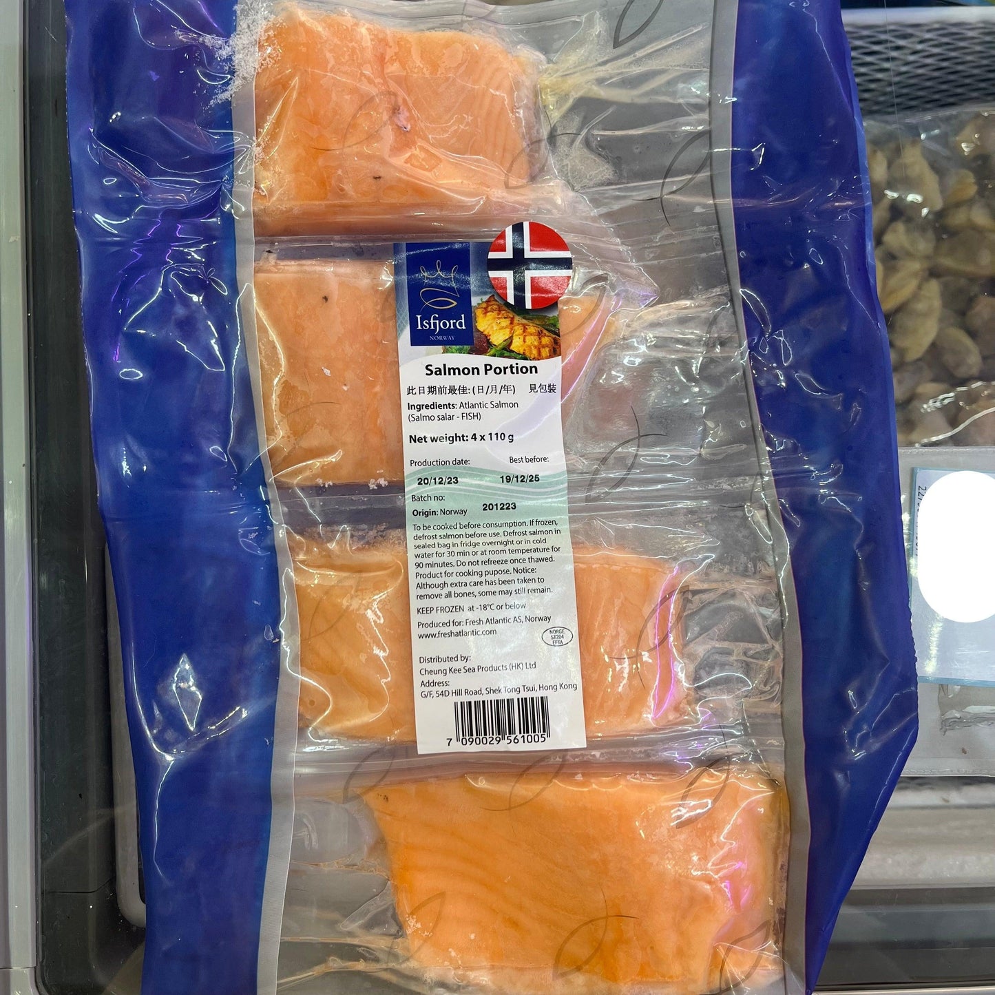 挪威🇳🇴HOFSETH飼養肥美三文魚柳440g|無骨有皮|富含Omega-3脂肪酸|高蛋白低脂肪|適合生酮健身人士|冷凍新鮮加工 - 新樂大型批發OUTLET