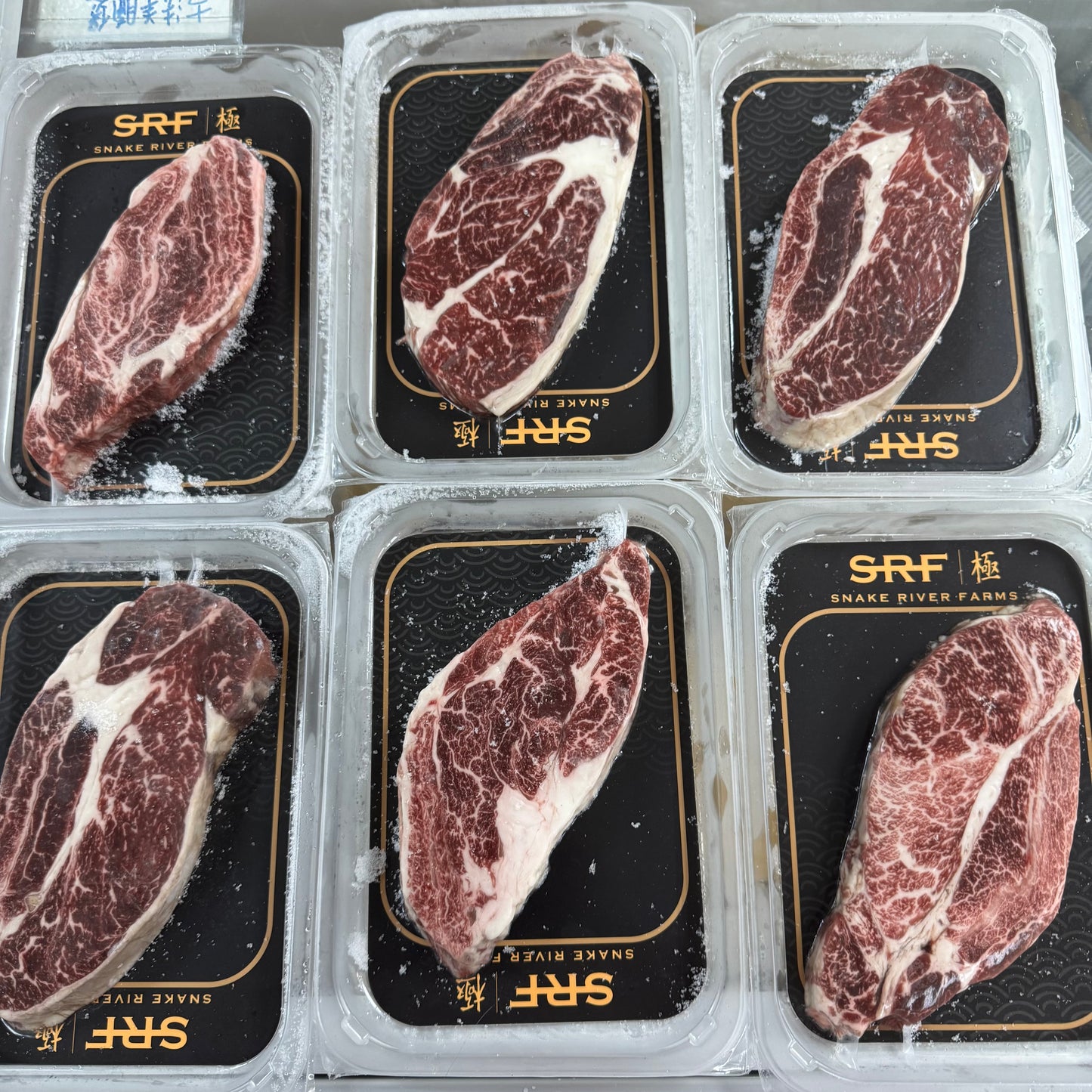 「和牛清貨只有10塊」SRF美國和牛沙朗牛扒|220克|清貨特價