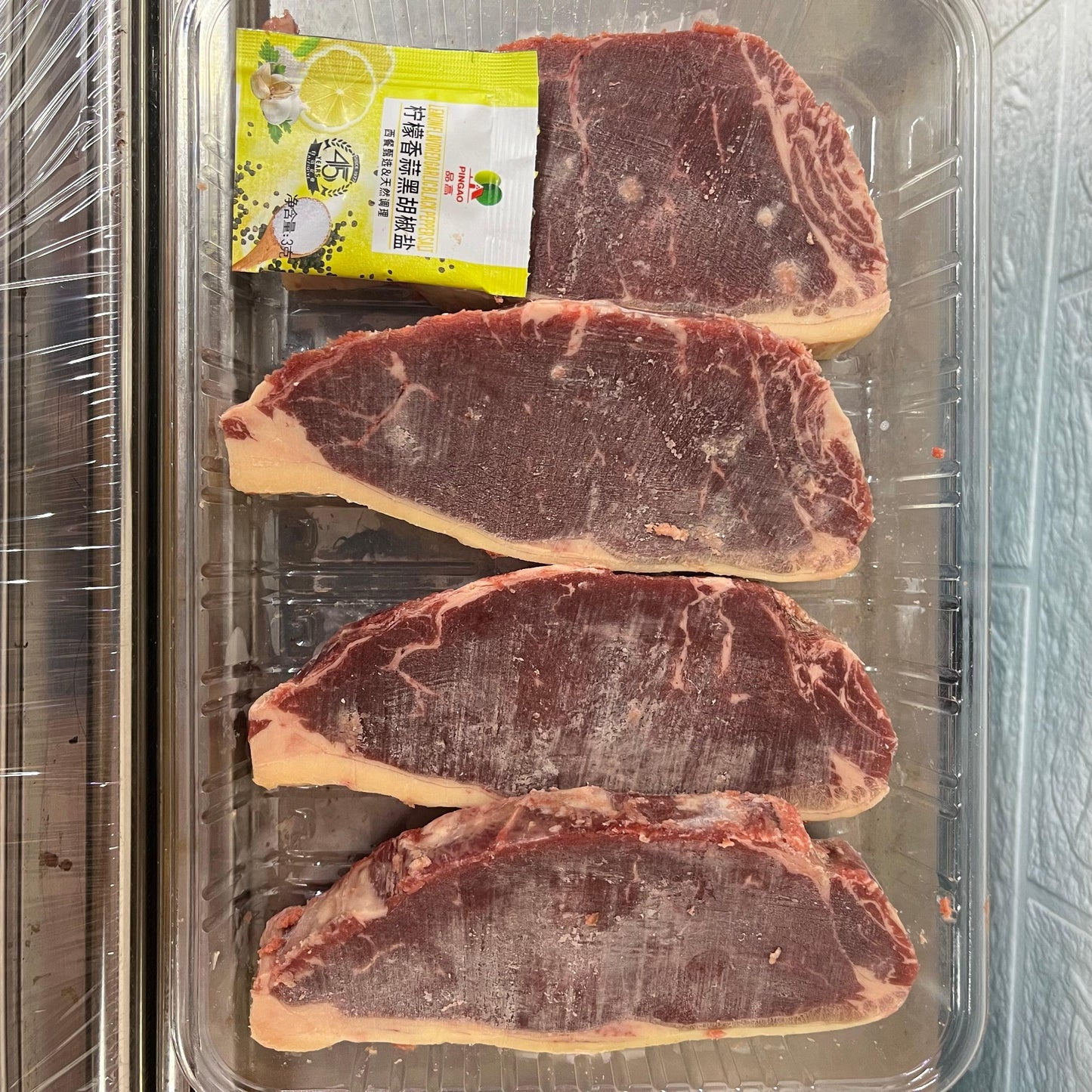 New Zealand 🇳🇿Prime Steer Premium Beef Sirloin|Cut 2mm|Suitable for fitness people|High protein and low fat|The meat is soft but not hard