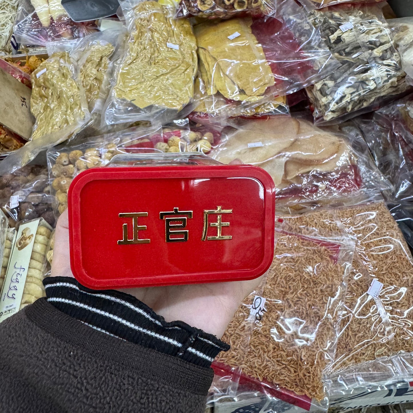 正官庄6年根高麗紅蔘(20支級)|150g 小罐|中高階整支紅蔘|韓國🇰🇷原裝滋補之選