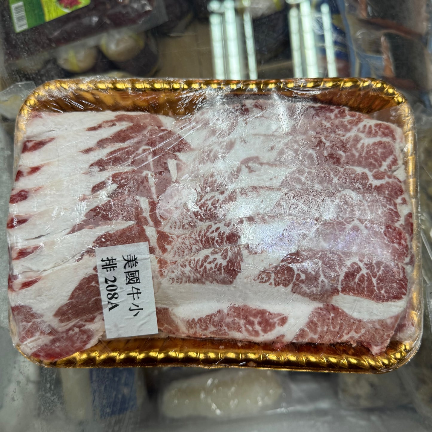 清貨美國牛小排 一磅 只有一份|偏肥 不退不換