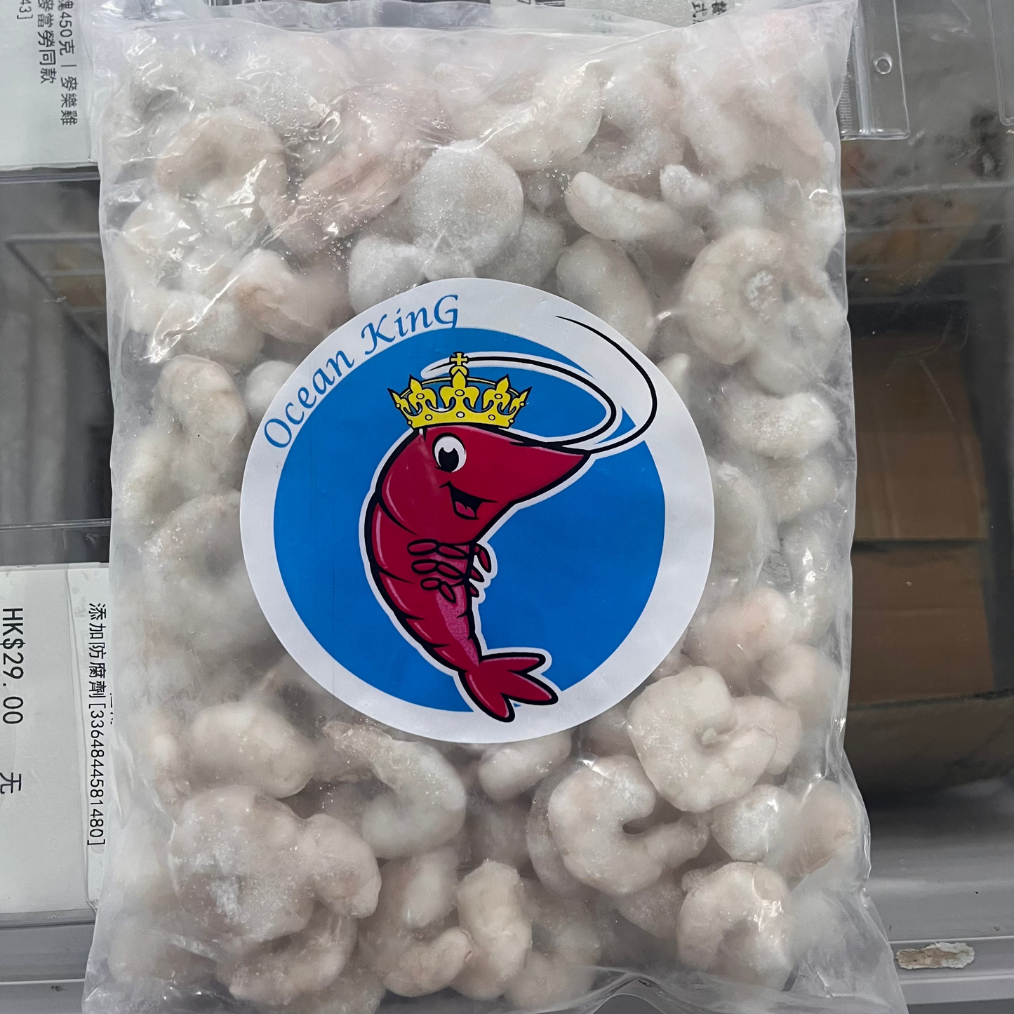 Ocean King 越南🇻🇳迷你蝦仁 1KG|主打不縮水|爽彈鮮甜|健身減脂餐・炒飯・意粉・沙律之選