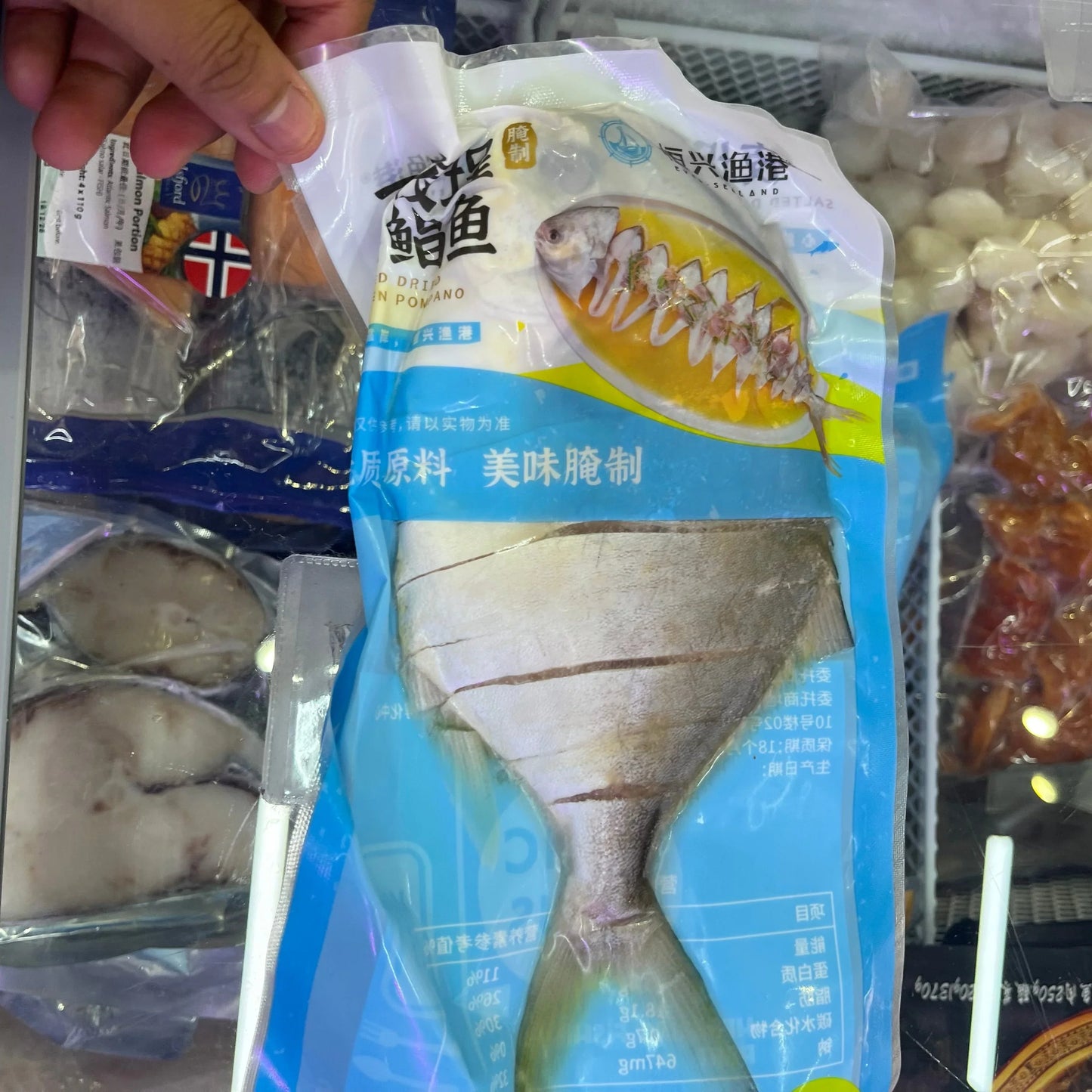 中國一夜干金昌魚|傳統技術加工|富含Omega-3脂肪酸|低脂高蛋白|肉質鮮美|適合健康飲食人士 - 新樂大型批發OUTLET