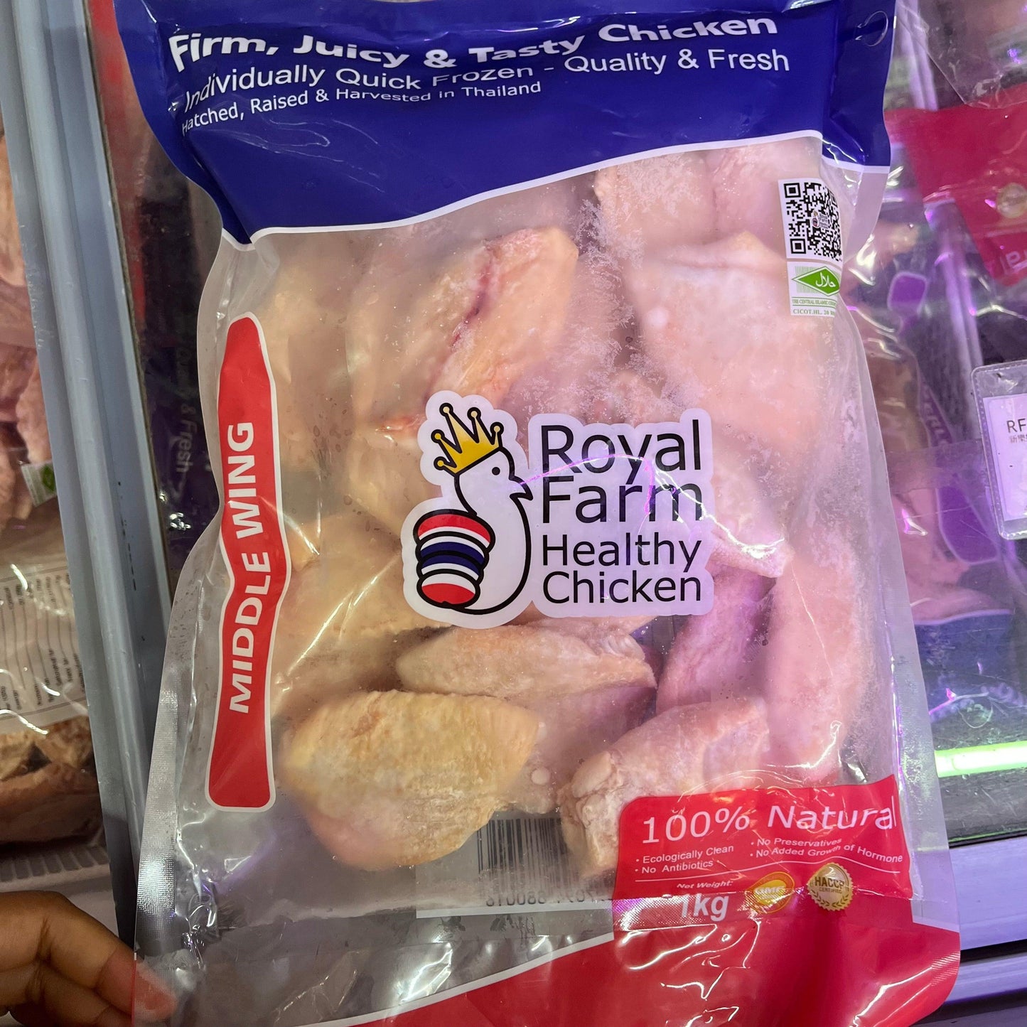 泰國🇹🇭皇家農場ROYAL FARM雞中翼1公斤|100%天然養殖|安全健康 |無防腐劑|無激素|無抗生素 - 新樂大型批發OUTLET