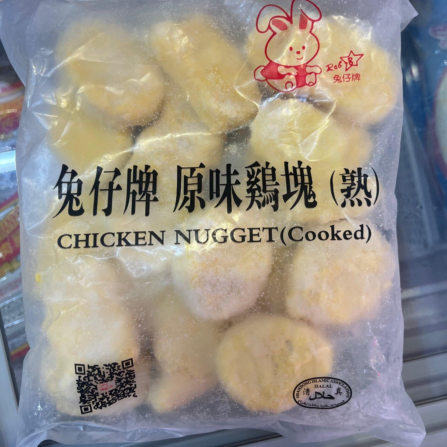 兔仔牌原味雞塊450克|麥樂雞|人氣之選|麥當勞同款 - 新樂大型批發OUTLET