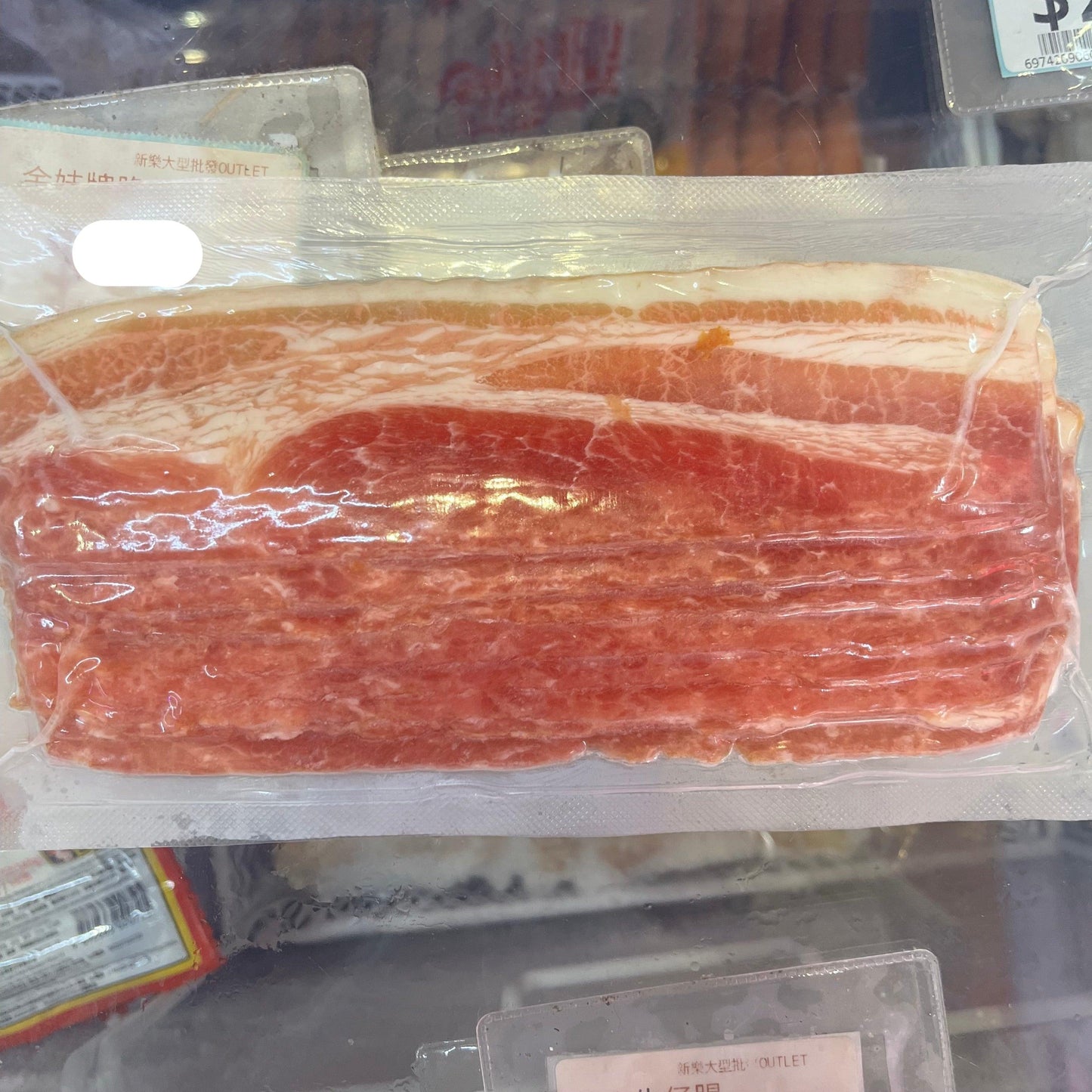 純天然煙肉片200克|香濃美味|無添加劑|高蛋白低脂肪|適合煎炒|即食美味|健康美味選擇 - 新樂大型批發OUTLET