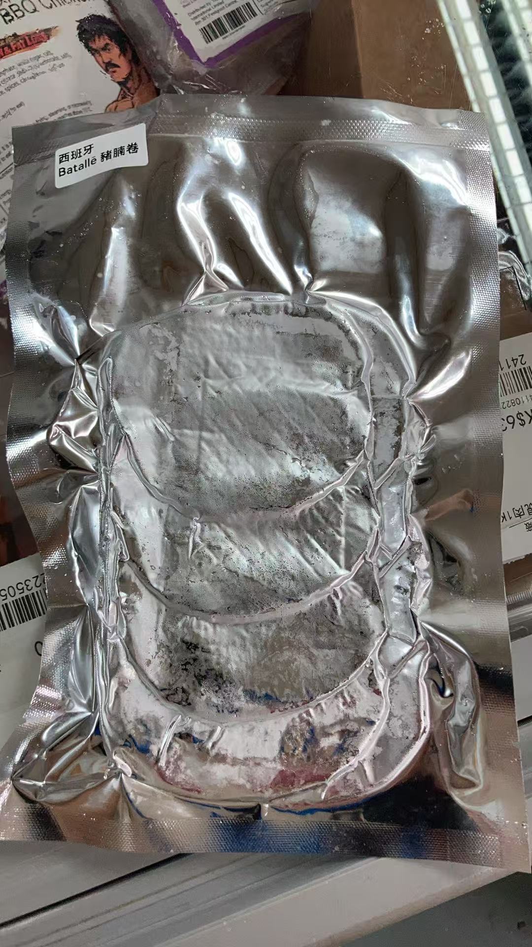 西班牙 Batallé 豬腩卷|杜洛克|薄切急凍豬腩片250g|肥瘦相間・肉香濃郁|火鍋/壽喜燒/香煎/小炒