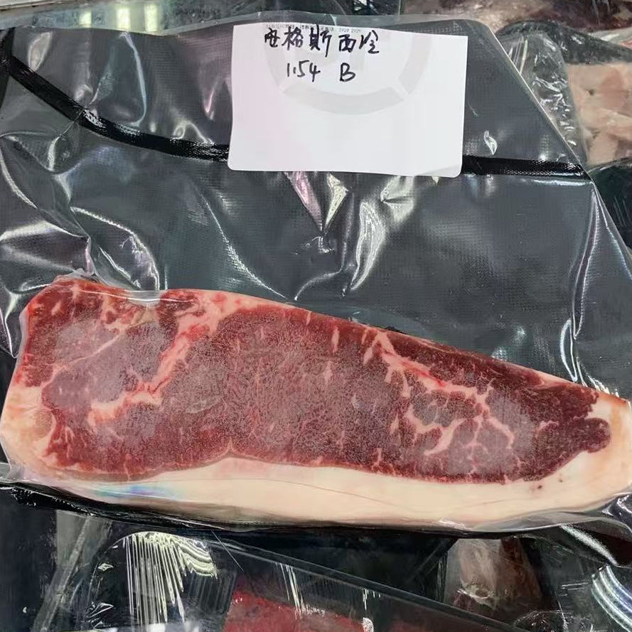 美國安格斯西冷牛扒單片裝|原切牛扒|油花均勻|肉味濃郁|適合碳烤/煎扒/BBQ