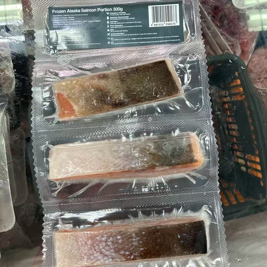 【超特價】美國阿拉斯加野生捕撈三文魚件 300g|3件獨立包裝|健身餐/香煎/氣炸/沙律/Meal Prep