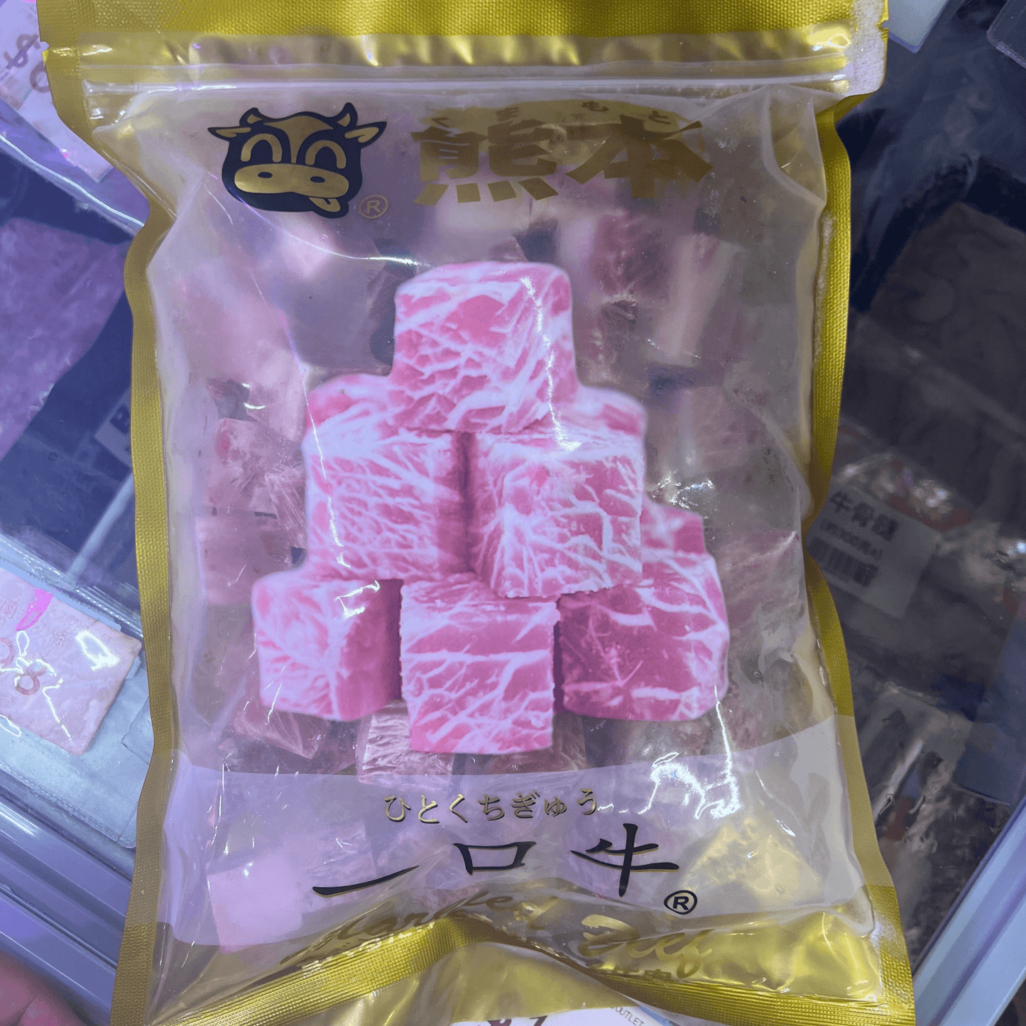 熊本一口牛900克|高品質|新鮮宜人|適合多種烹飪用途 - 新樂大型批發OUTLET