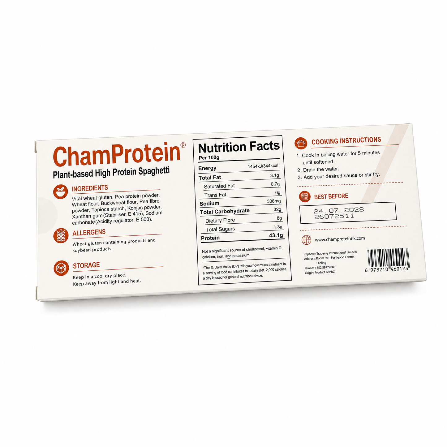 ChamProtein® 43.1% Protein 植物基高蛋白意粉 200g｜每100g 43.1g蛋白質｜8g膳食纖維｜Vegan純素｜非油炸健身意粉[常溫]