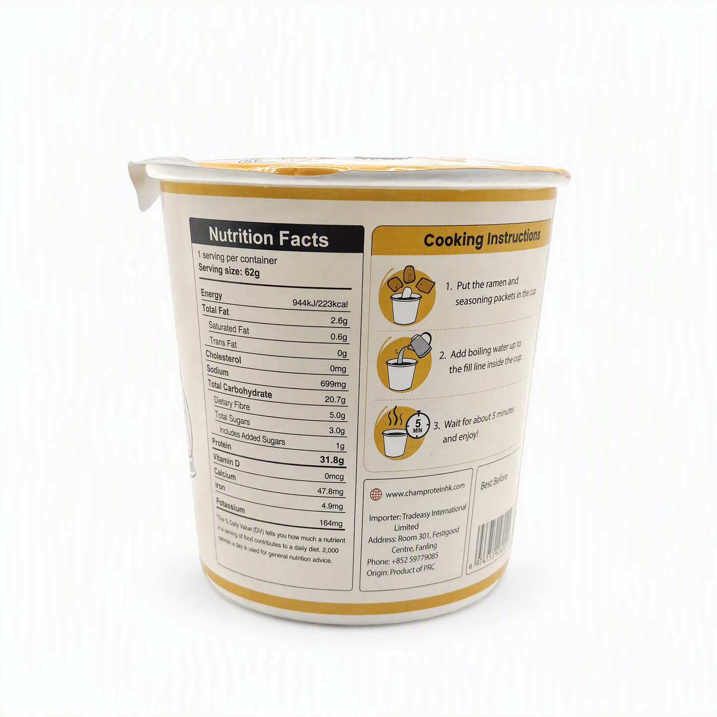 ChamProtein® 31.8g Protein 高蛋白雞湯味杯麵 62g｜每杯31.8g蛋白質｜223kcal｜植物基微辣健身即食麵[常溫]