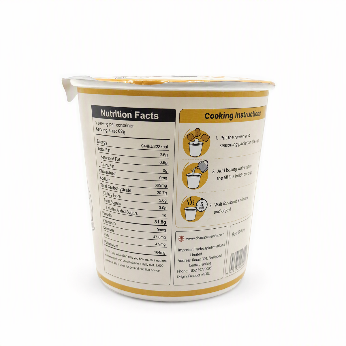 ChamProtein® 31.8g Protein 高蛋白雞湯味杯麵 62g｜每杯31.8g蛋白質｜223kcal｜植物基微辣健身即食麵[常溫]