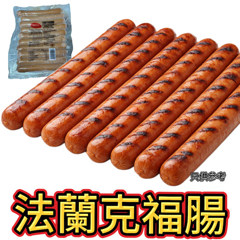 法蘭克福腸｜500g｜約10條