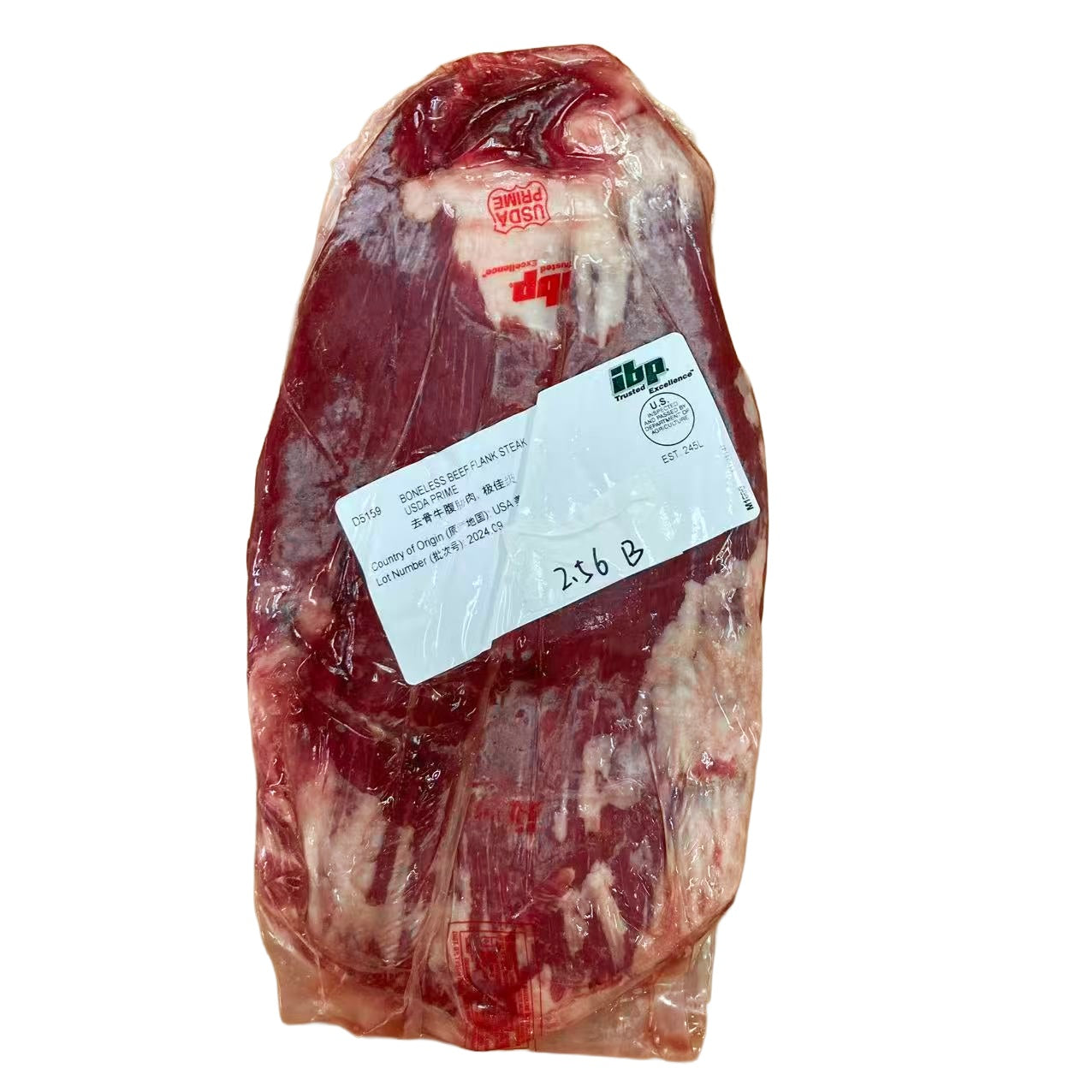 2.56 lb 原條牛肉