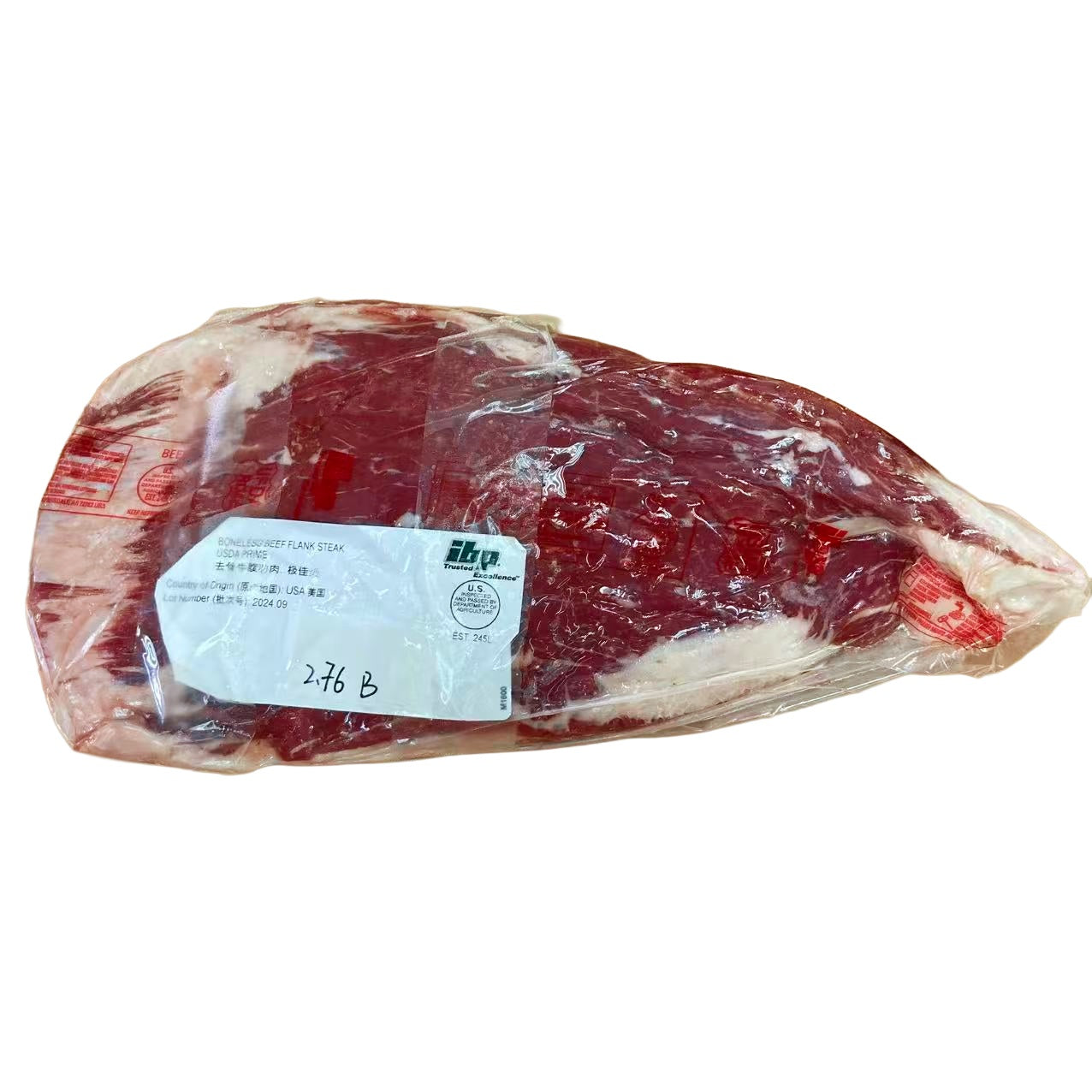 2.76 lb 原條牛肉