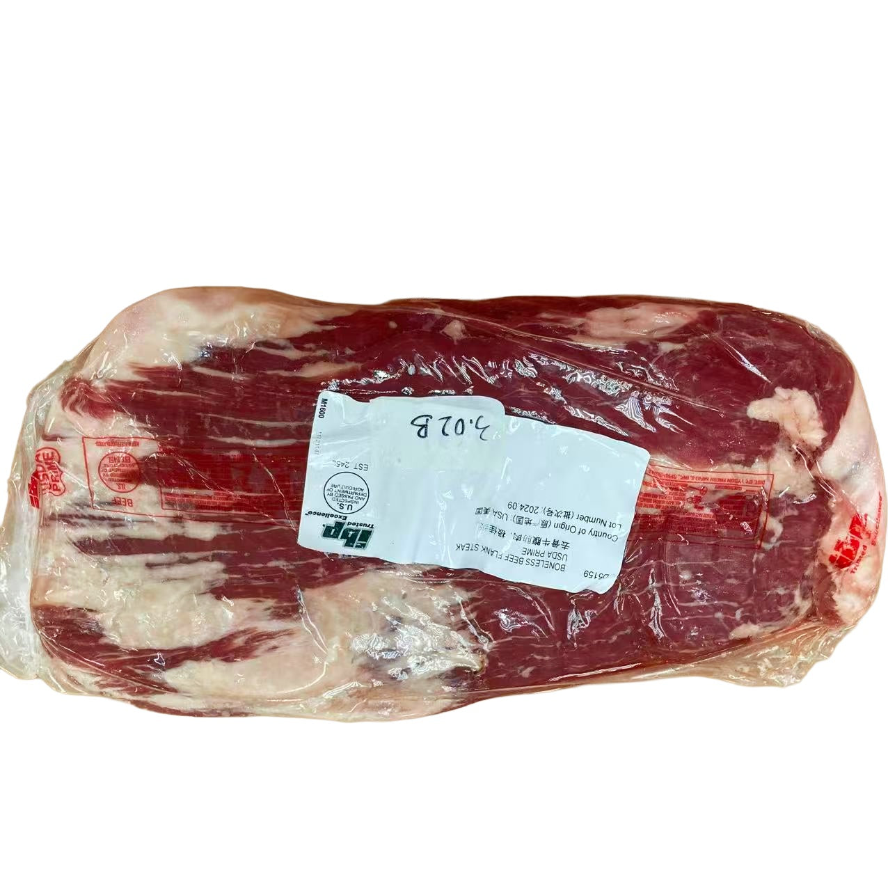 3.02 lb 原條牛肉