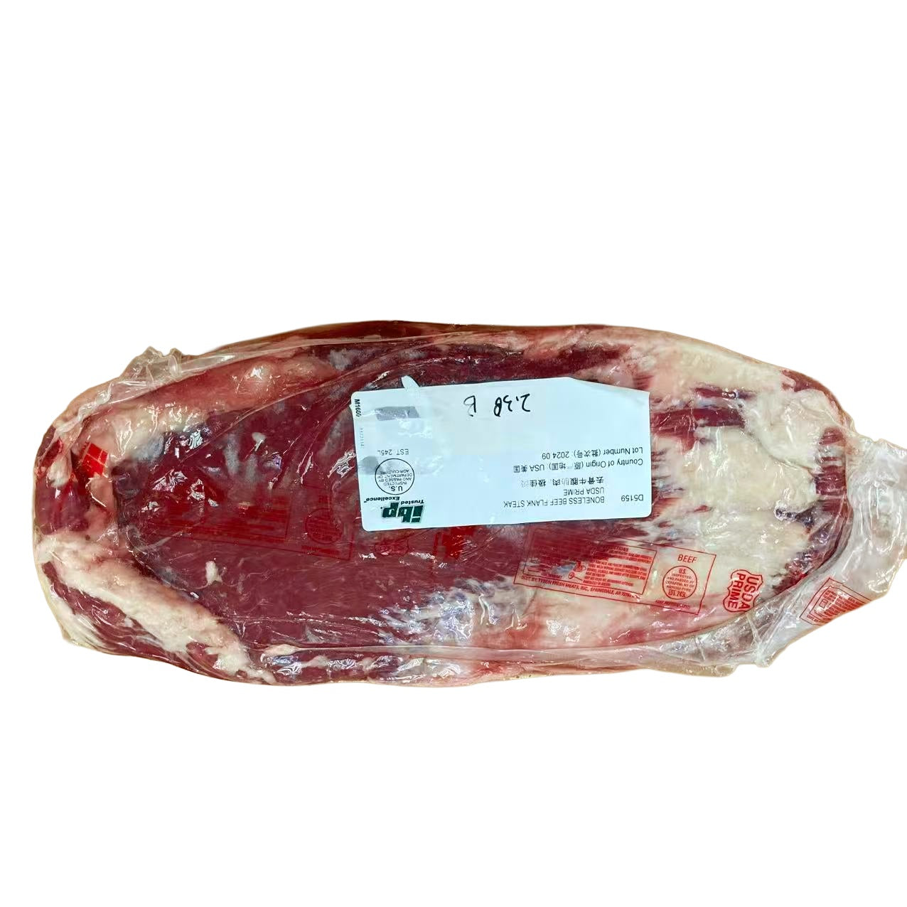 2.38 lb 原條牛肉
