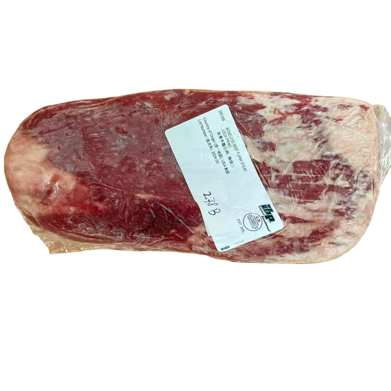 2.78 lb 原條牛肉