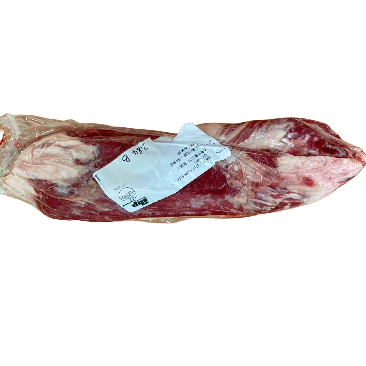 2.84 lb 原條牛肉