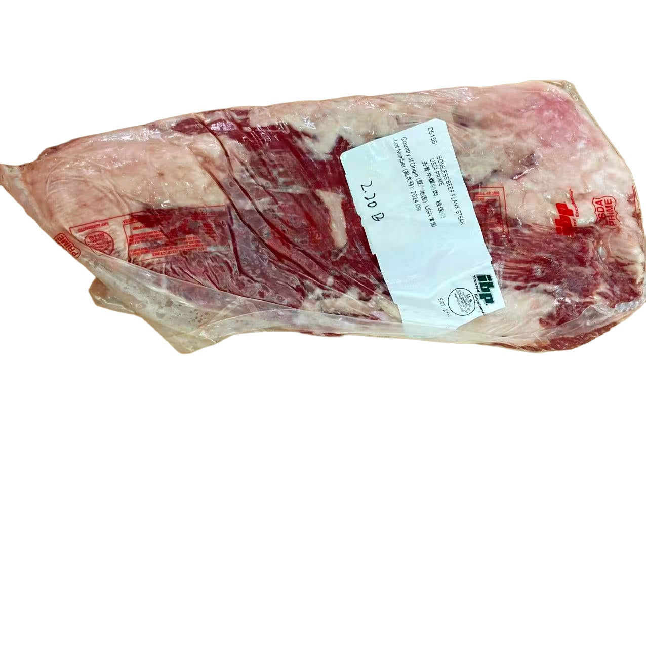 2.2 lb 原條牛肉