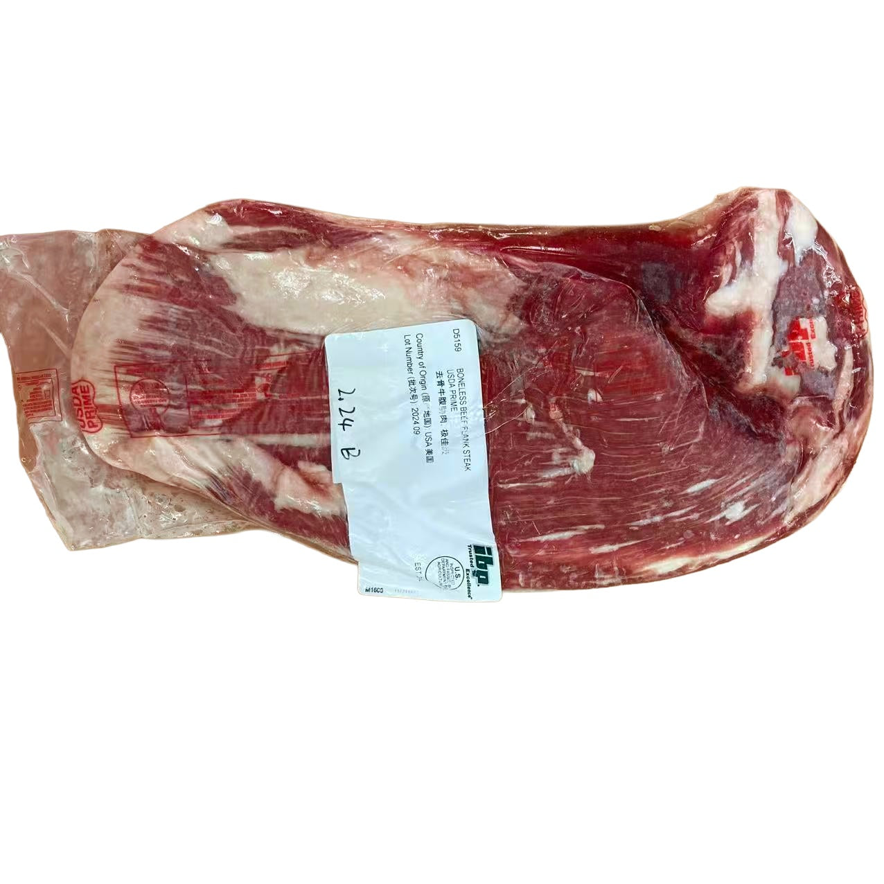 2.24 lb 原條牛肉