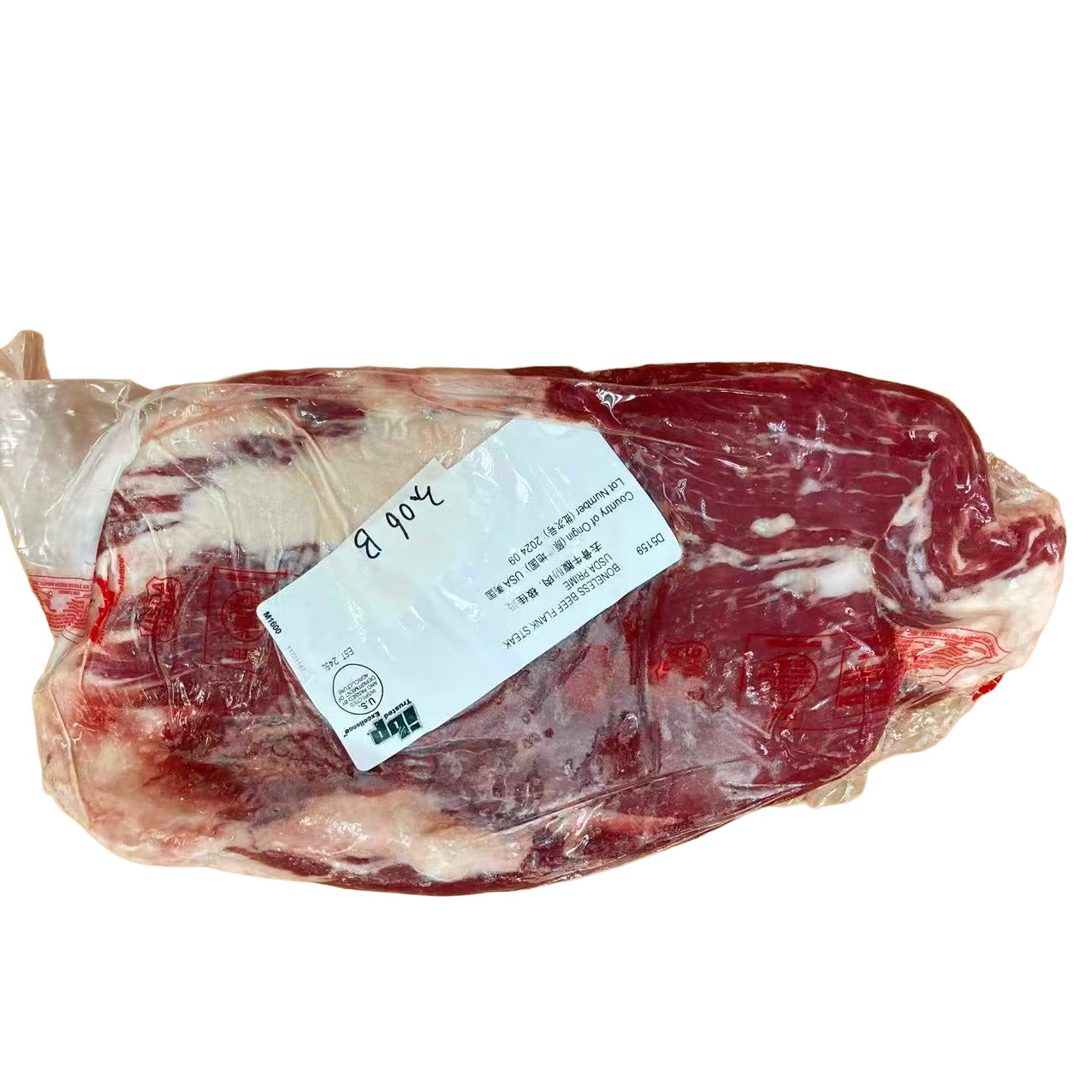 2.06 lb 原條牛肉