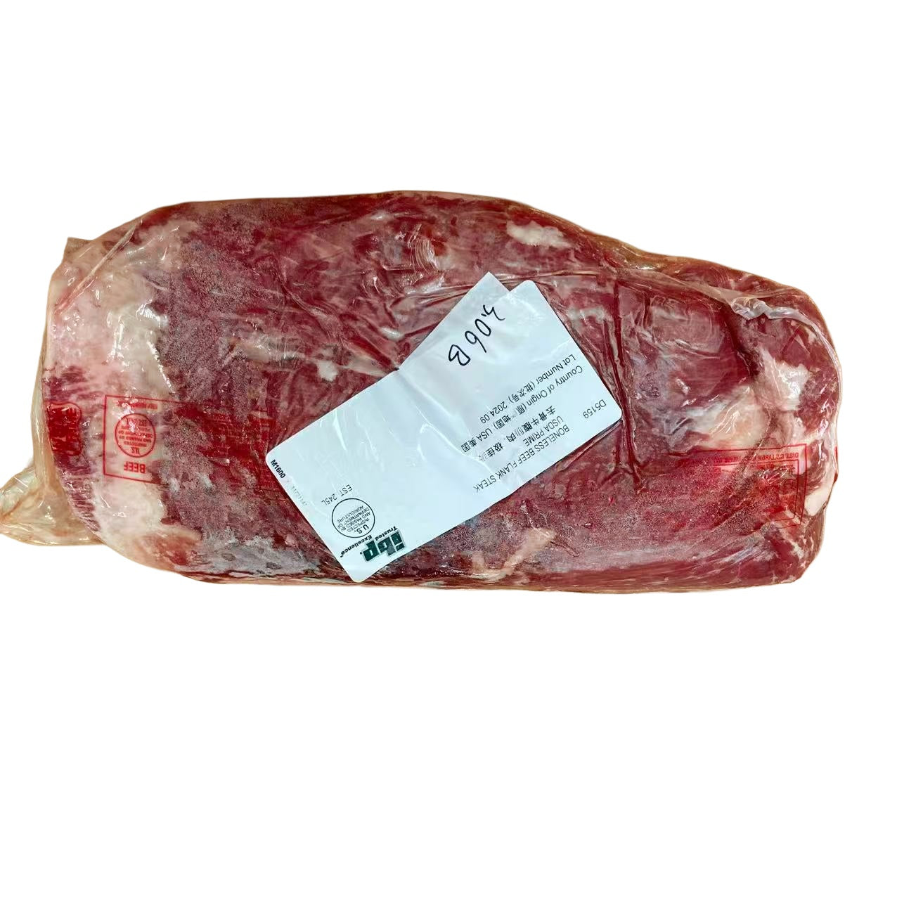 3.06 lb 原條牛肉