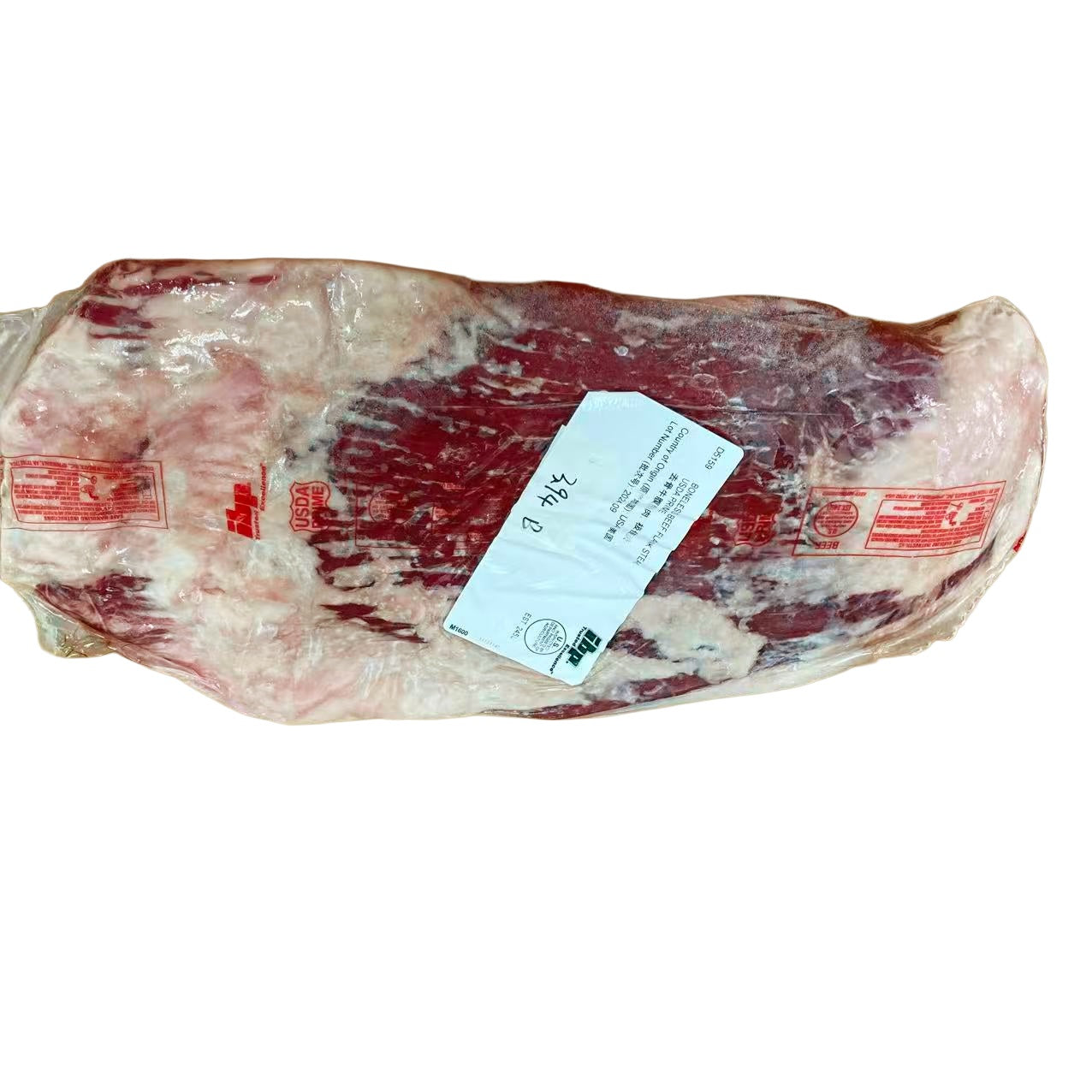 3.94 lb 原條牛肉