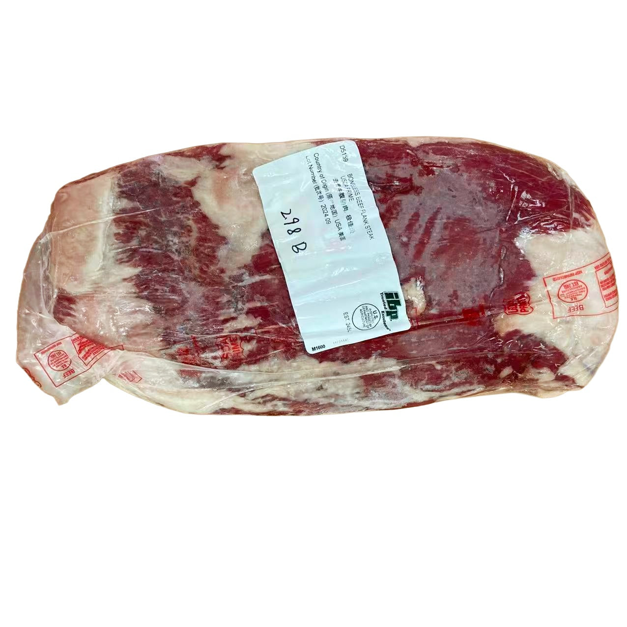 2.98 lb 原條牛肉