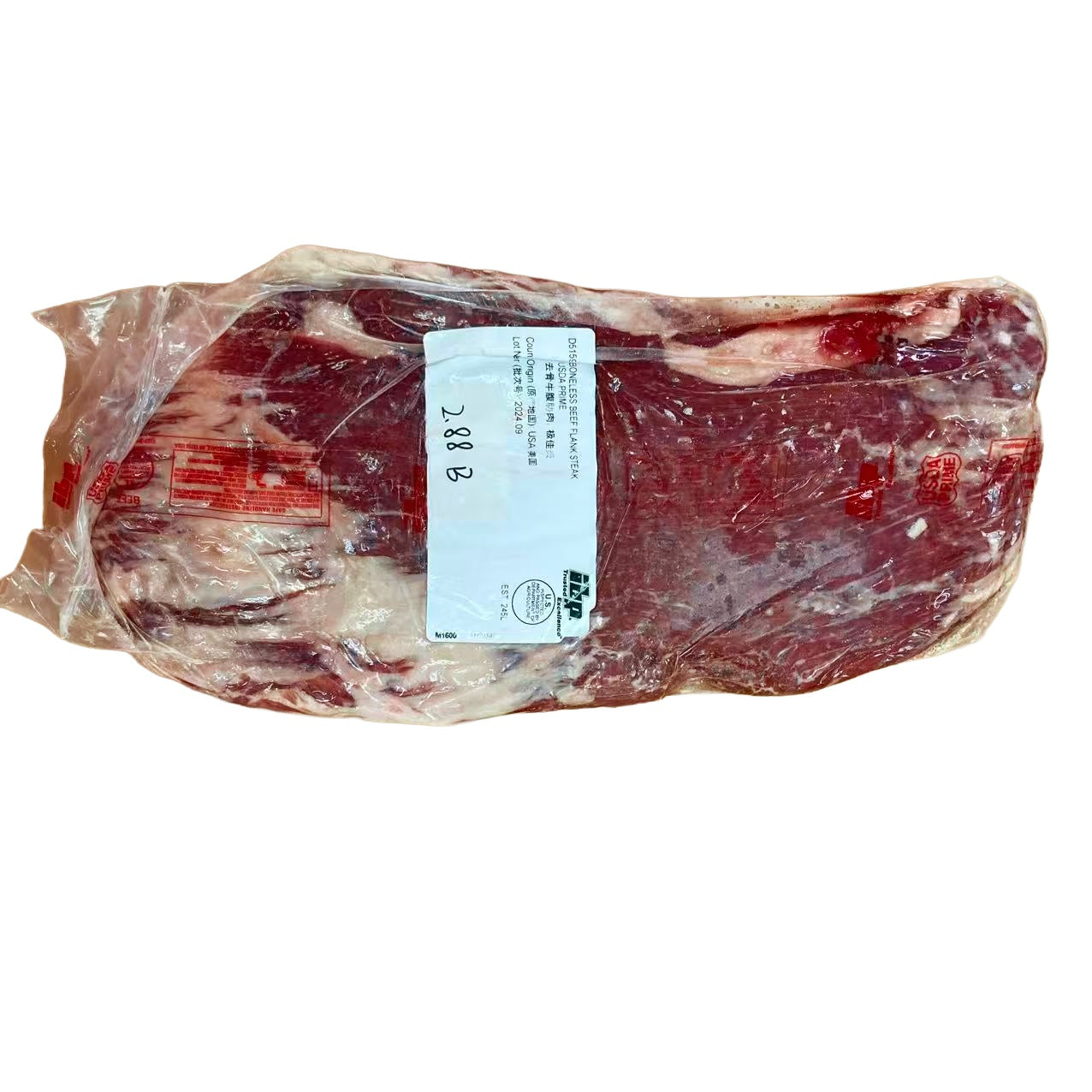 2.88 lb (2) 原條牛肉
